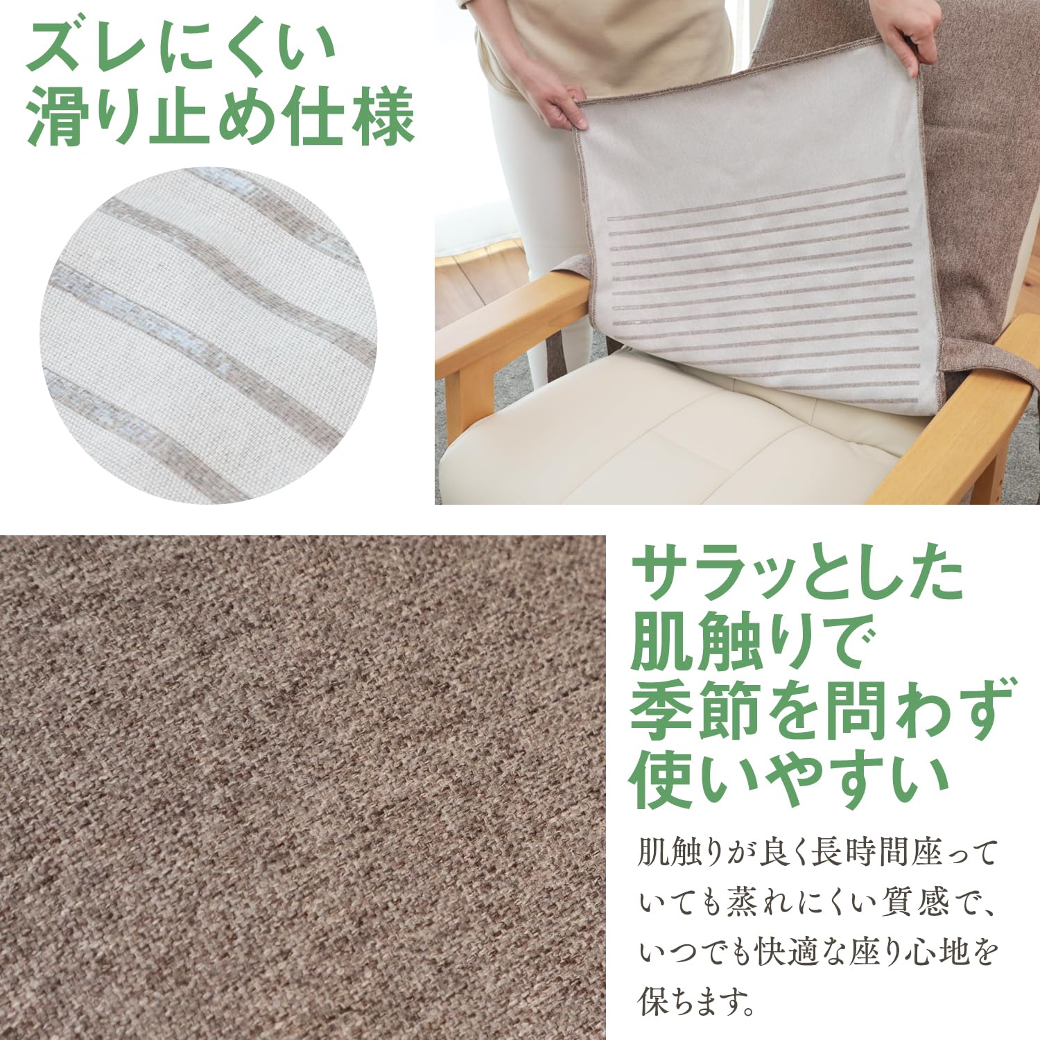 Amazon|座椅子生活® (ざいすせいかつ) 円背椅子 やすらぎ3 [背もたれ Amazon|座椅子生活® (ざいすせいかつ) 円背椅子 やすらぎ3 [背もたれ