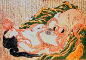 Amazon.com: The Dream of The Fisherman's Wife Poster A3 Katsushika ...