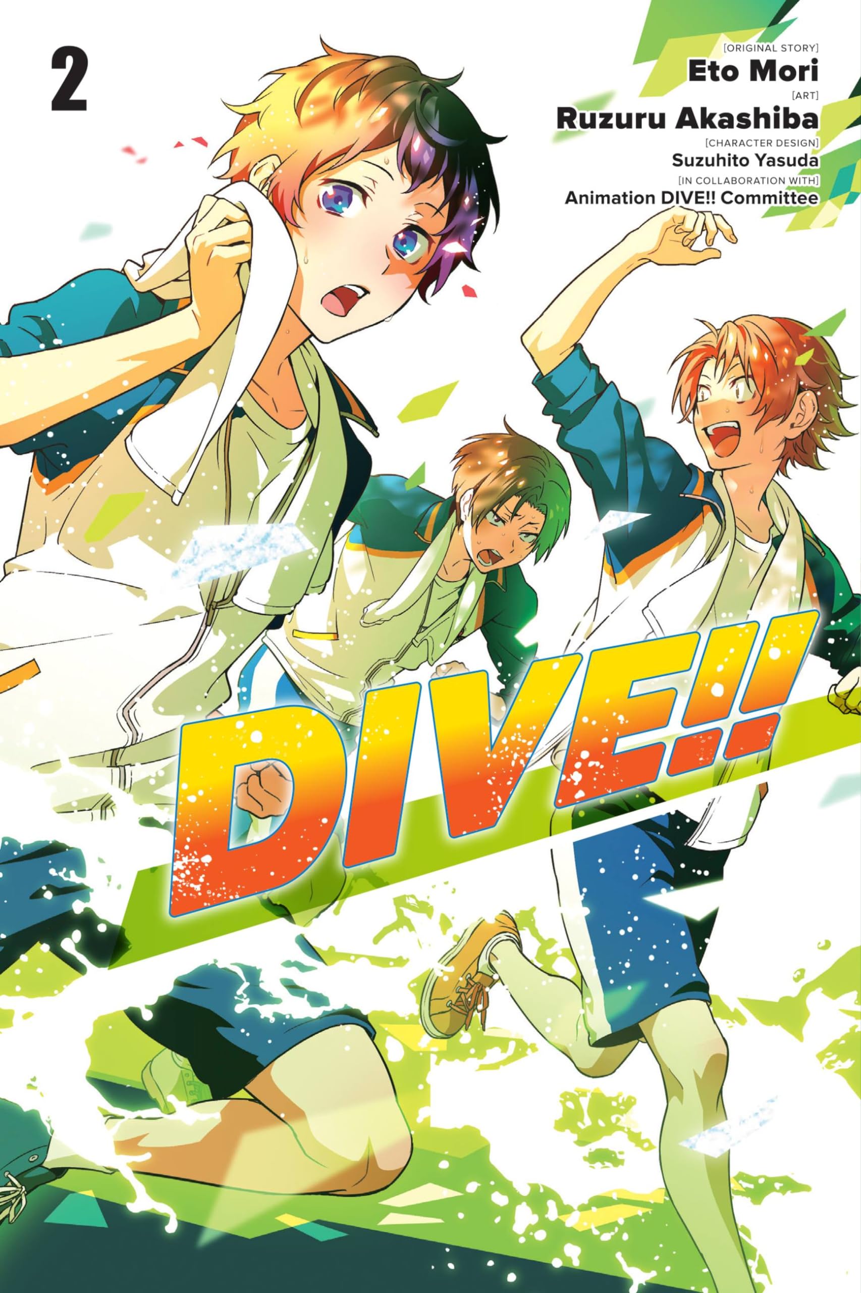 Dive!! 2