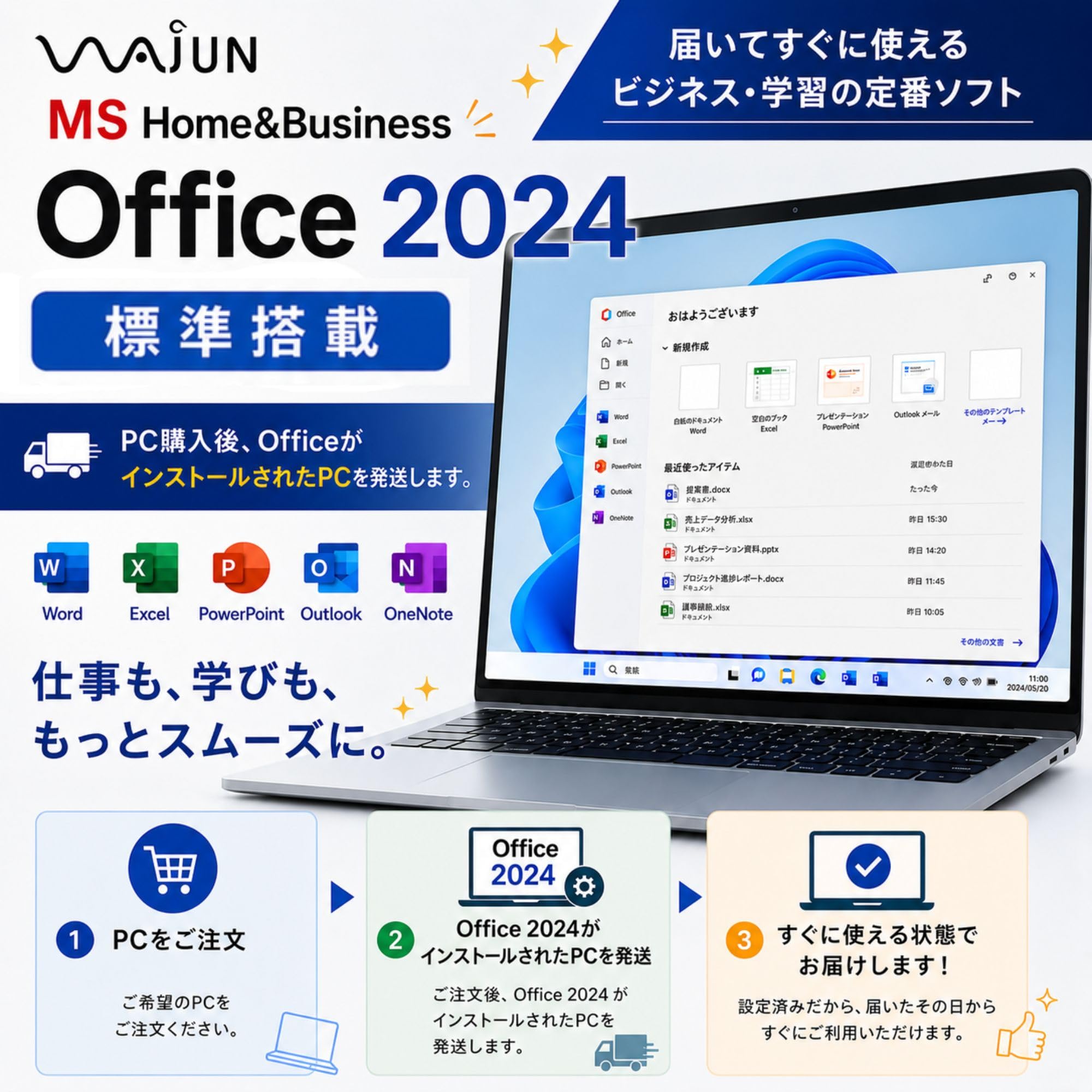 Amazon.co.jp: 【整備済み品】東 芝 ノートPC Dynabook R73 13.3型 i3