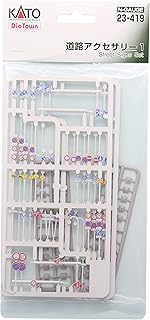 Kato 23-419 Street Signs Set 1