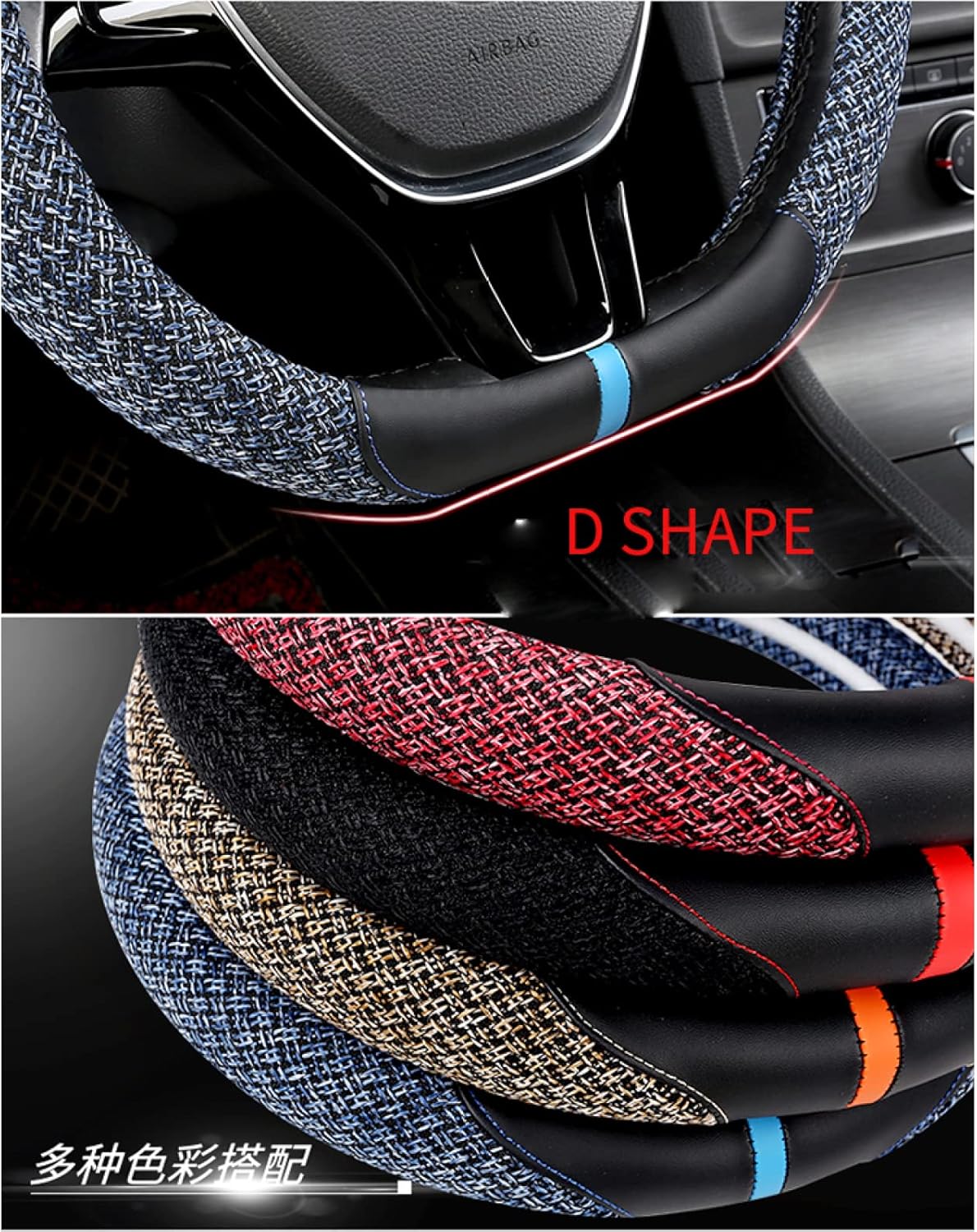 for Nissan Rogue/Rogue Sport 2016 2017 2018 2019 2020 X Trail 2017-2020, D Shape Steering Wheel Cover PU Leather Car Styling