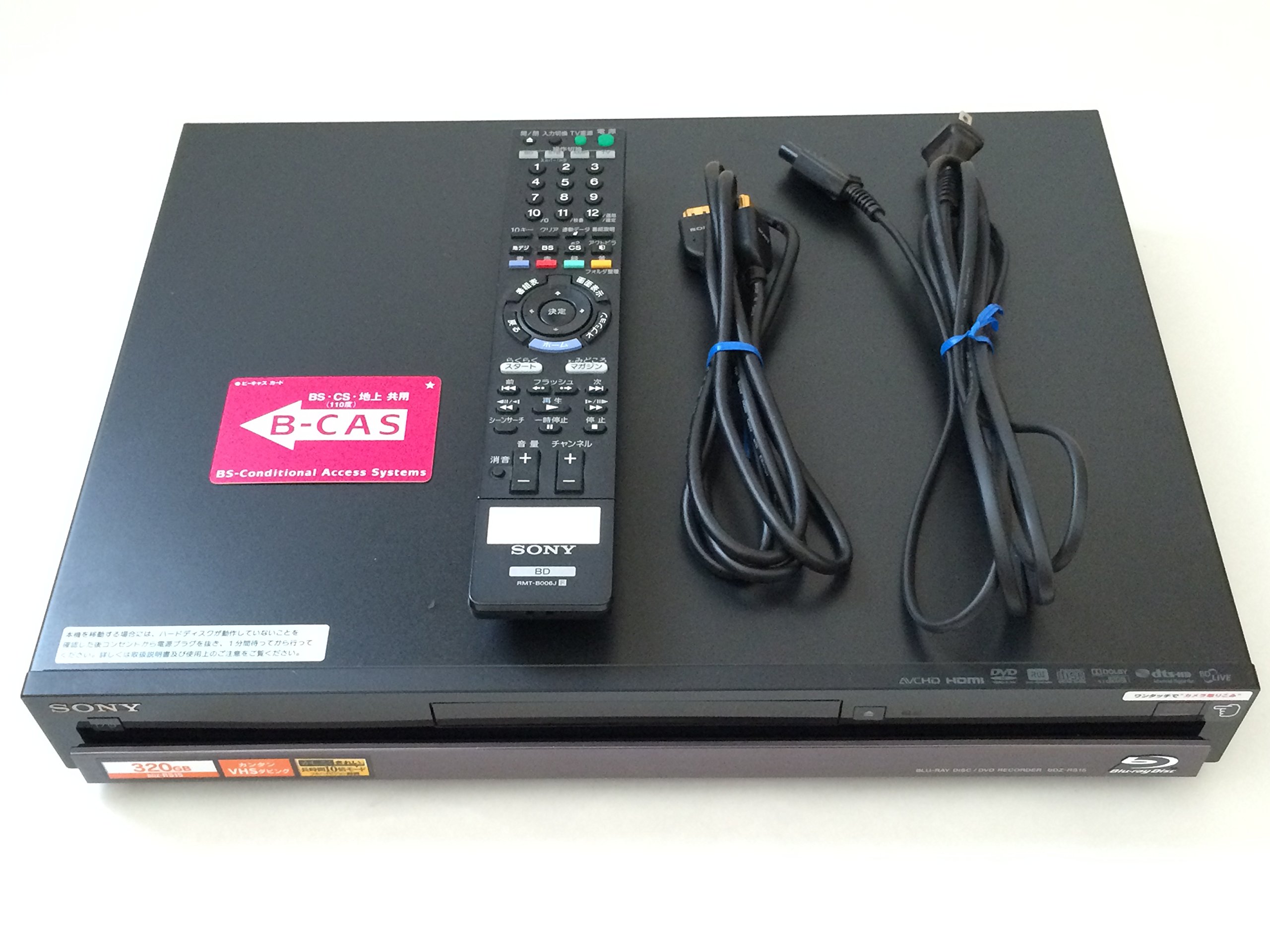 Amazon | SONY 320GB 1チューナー ブルーレイレコーダー BDZ-RS15