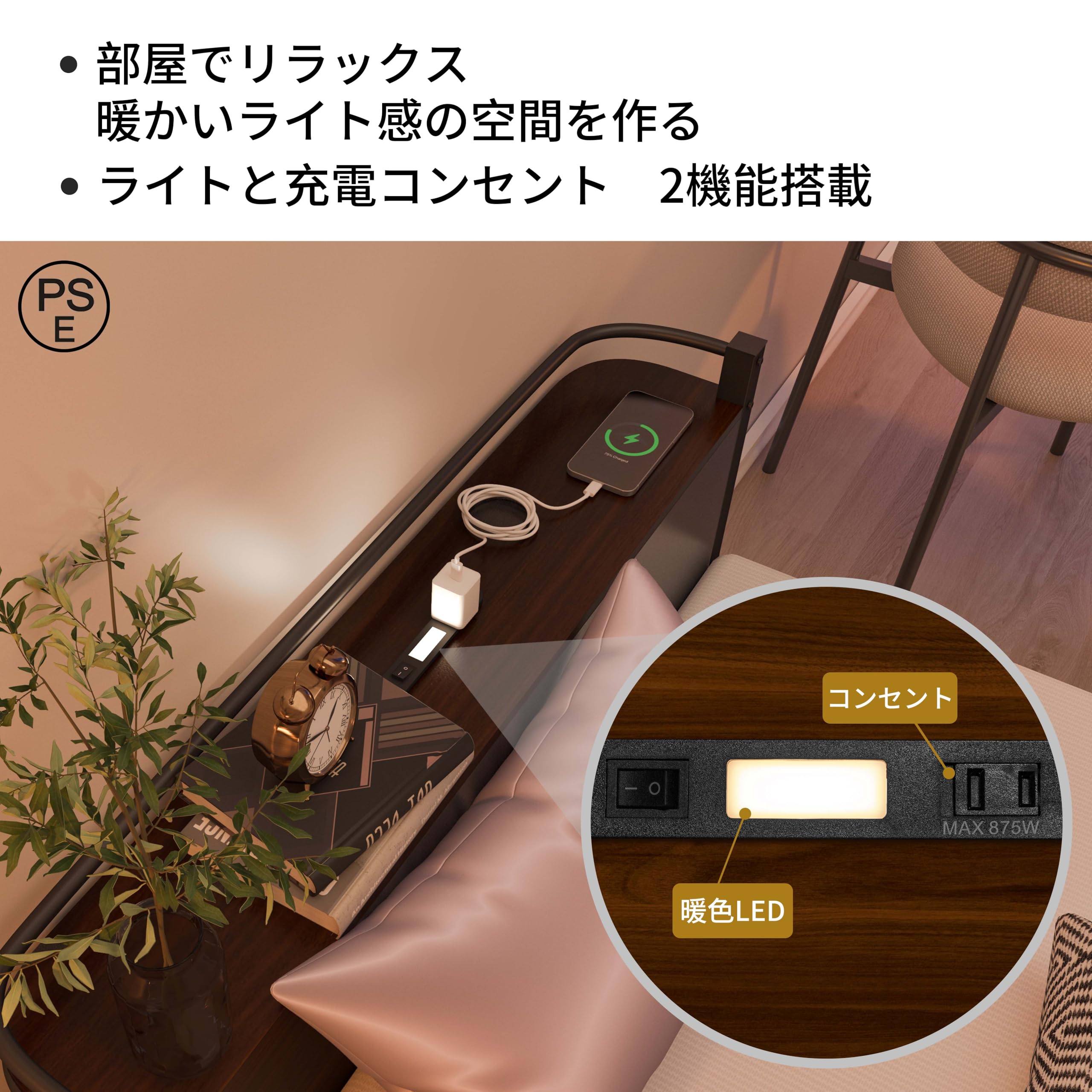 Amazon｜LunarLight スチールパイプベッド ベッドフレーム 幅97.5