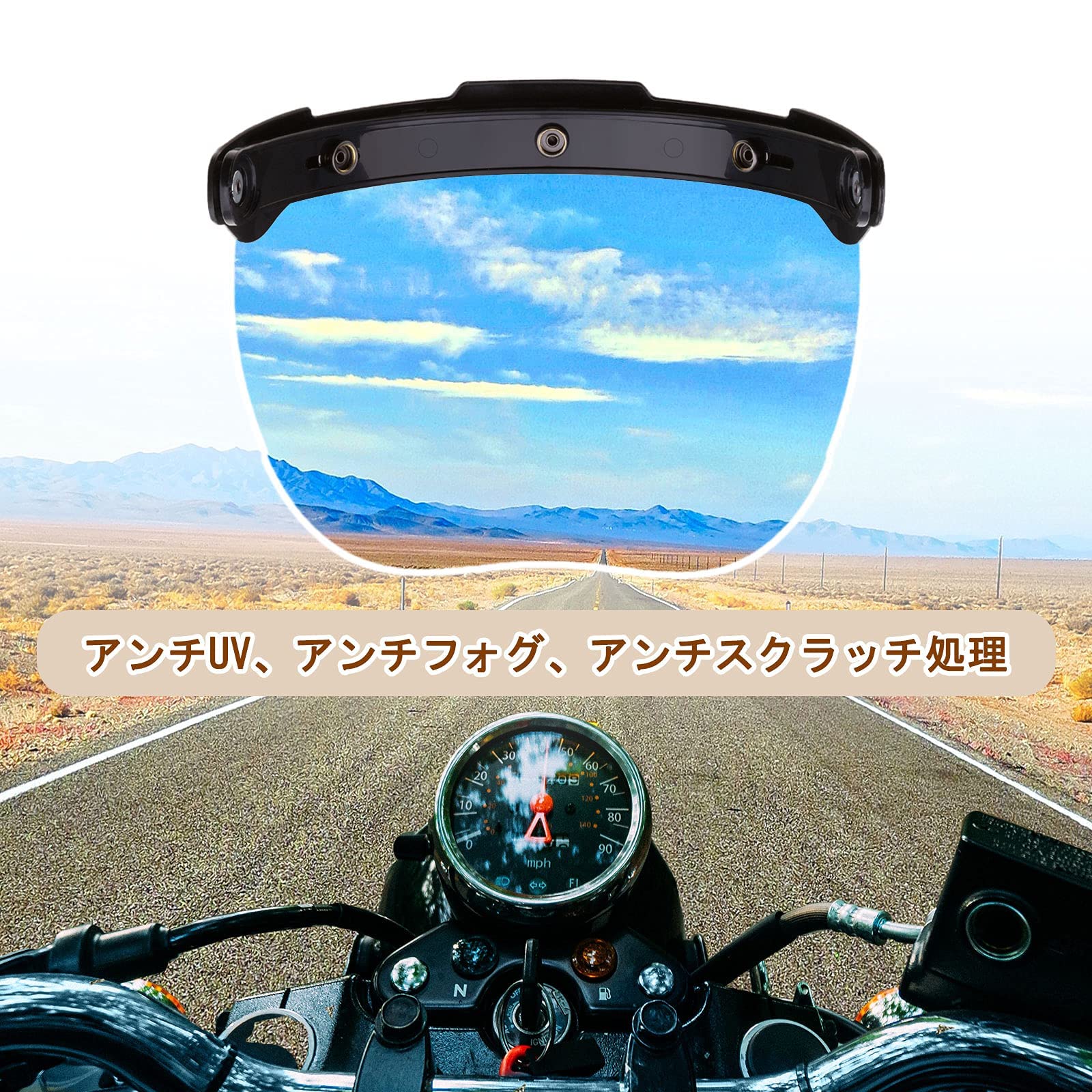 zalati Face Visor Front Shield UV Protected Helmet Mask for Replacement DIY Making Motorbike Riding - Dark Brown