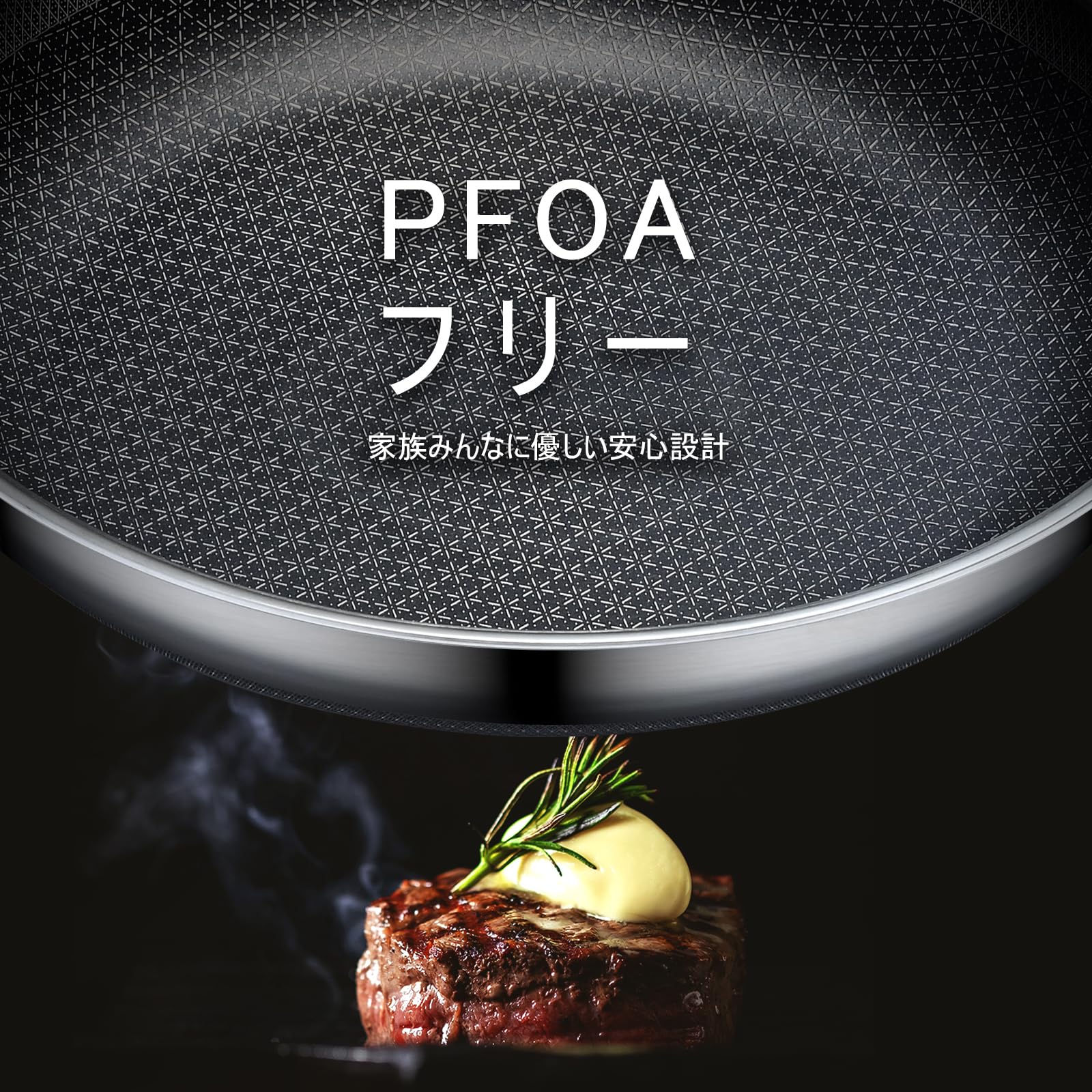 Amazon | 【蓋付き】28cm フライパン ノンスティック ステンレス製
