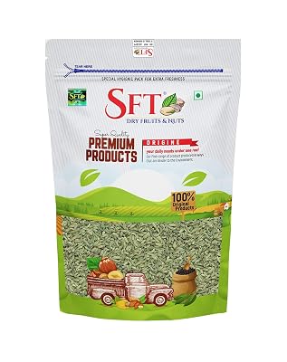 SFT Fennel (Saunf) Big Whole | 1 Kg