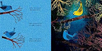 藤岡しんたろう　油彩画 鳥とラッパ吹き 藤岡しんたろう 油彩画 鳥とラッパ吹き 978-4-86152-318-2_005-1-1-