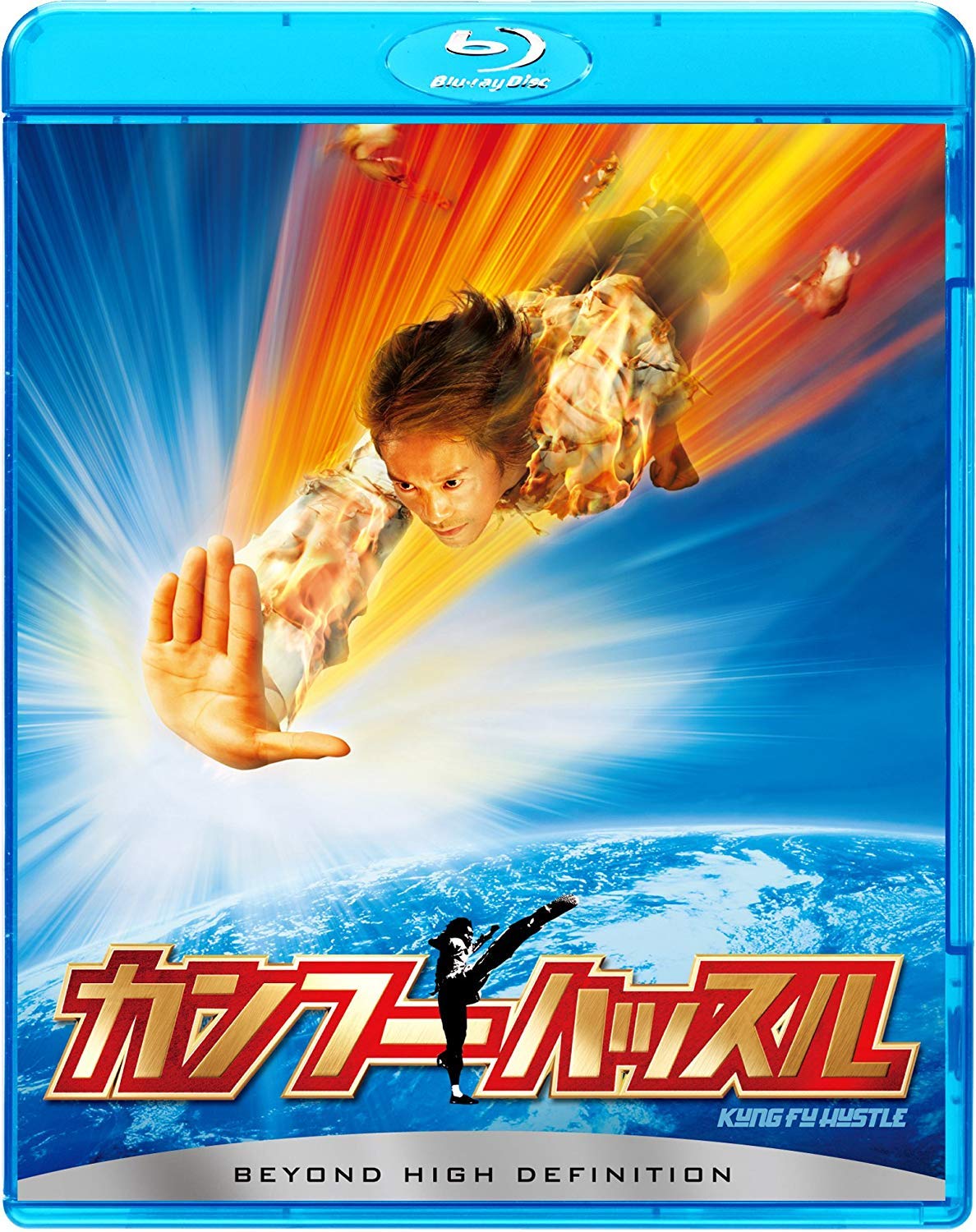 (未使用･未開封品)　アメリカン・カンフー・ハッスル [DVD] df5ndr3 813MB6dbViL.jpg