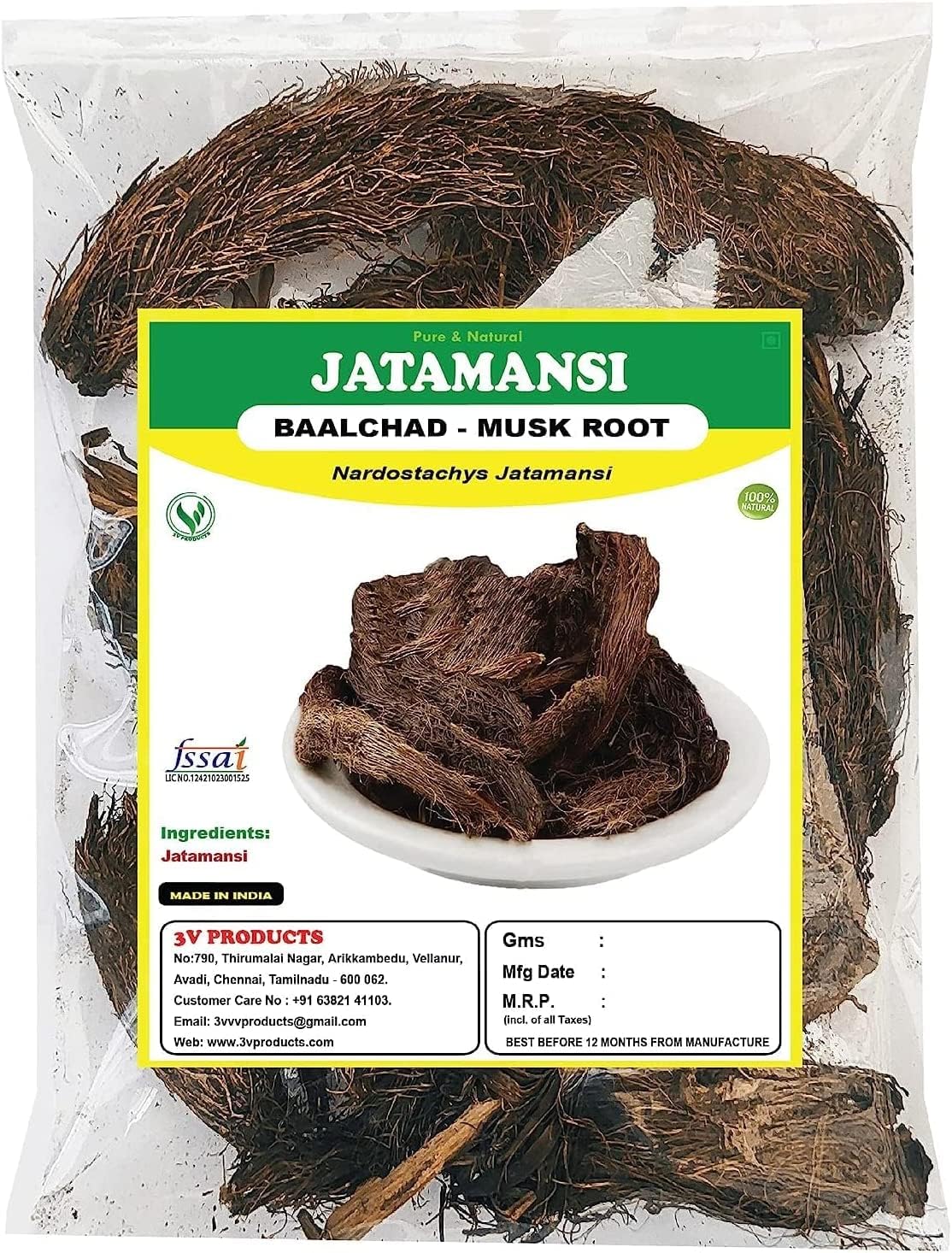 Verem Jatamansi Root 25g | Baalchad | Musk Root | Nardostachys Jatamansi | Spikenard | | Nard Indian (Dried)