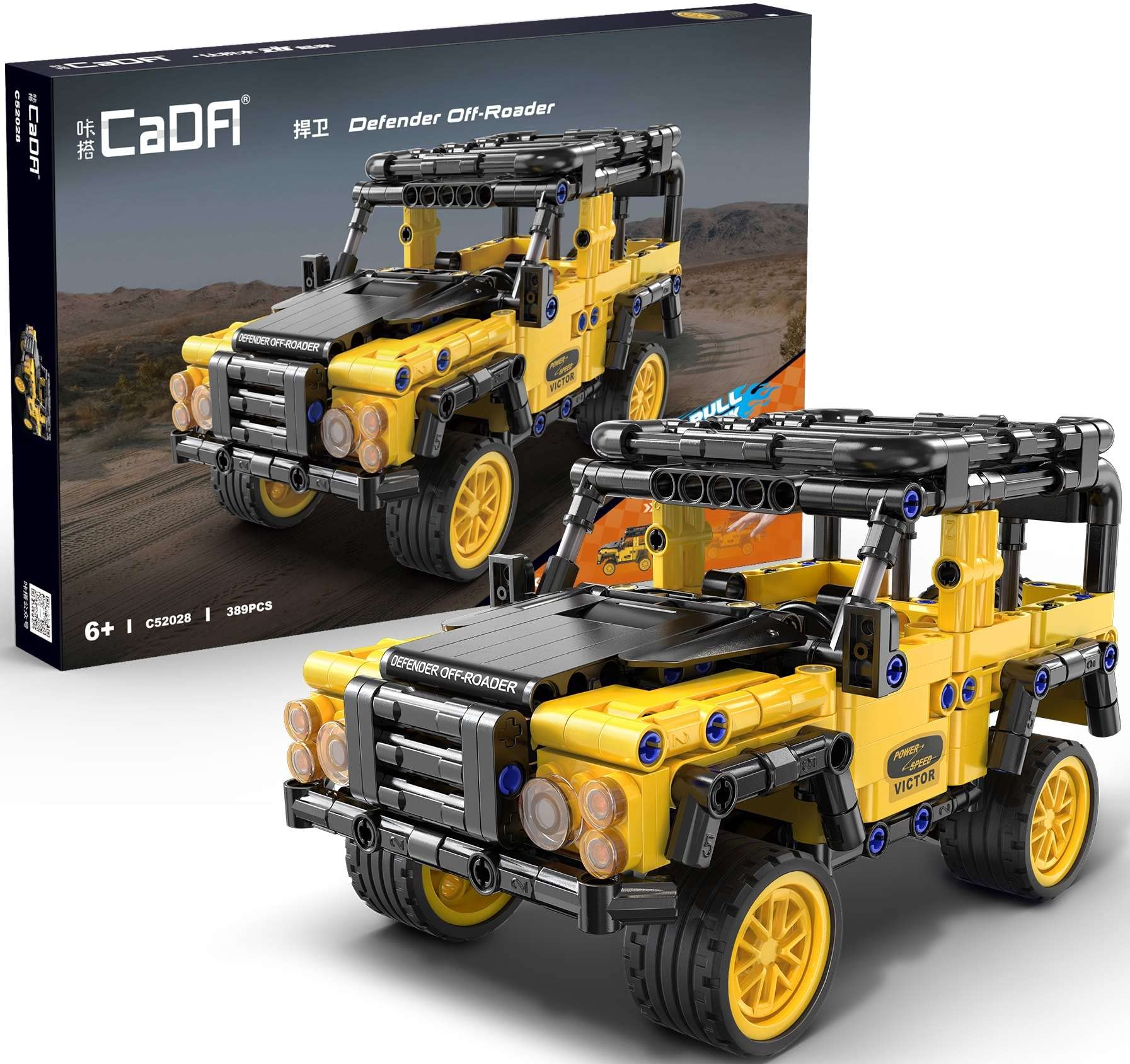 CaDA Defender Off-Roader 389 Pieces