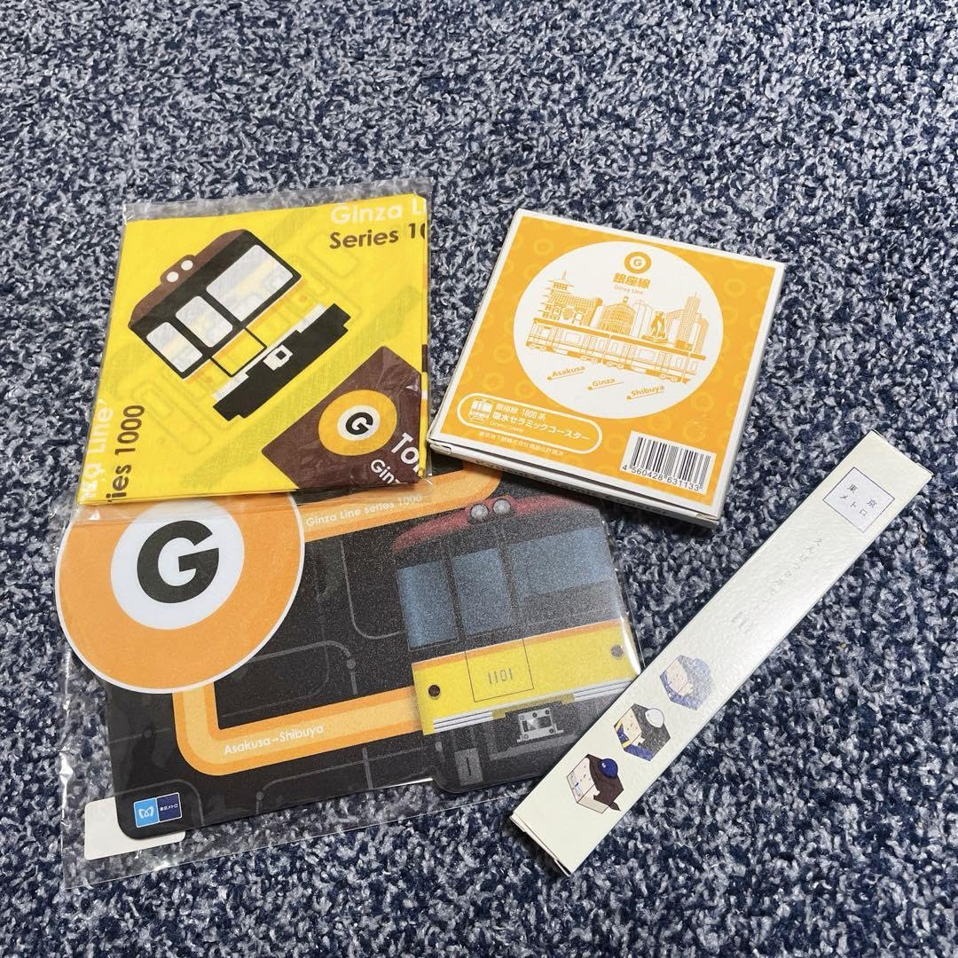 Amazon | 東京メトロ銀座線1000系グッズ | 鉄道雑貨 | おもちゃ Amazon | 東京メトロ銀座線1000系グッズ | 鉄道雑貨 | おもちゃ