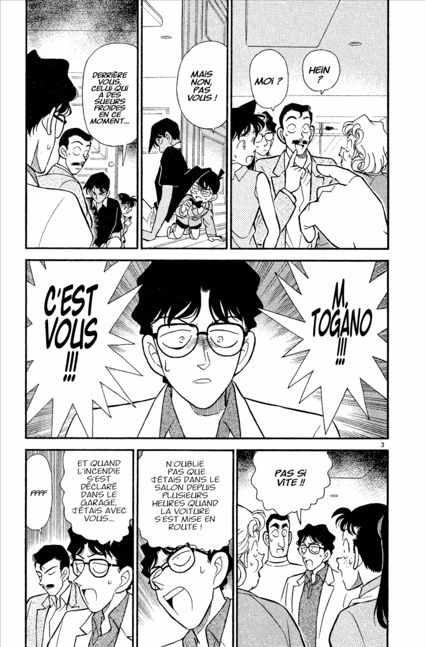 D�tective Conan - Tome 13 Gosho Aoyama - PT03