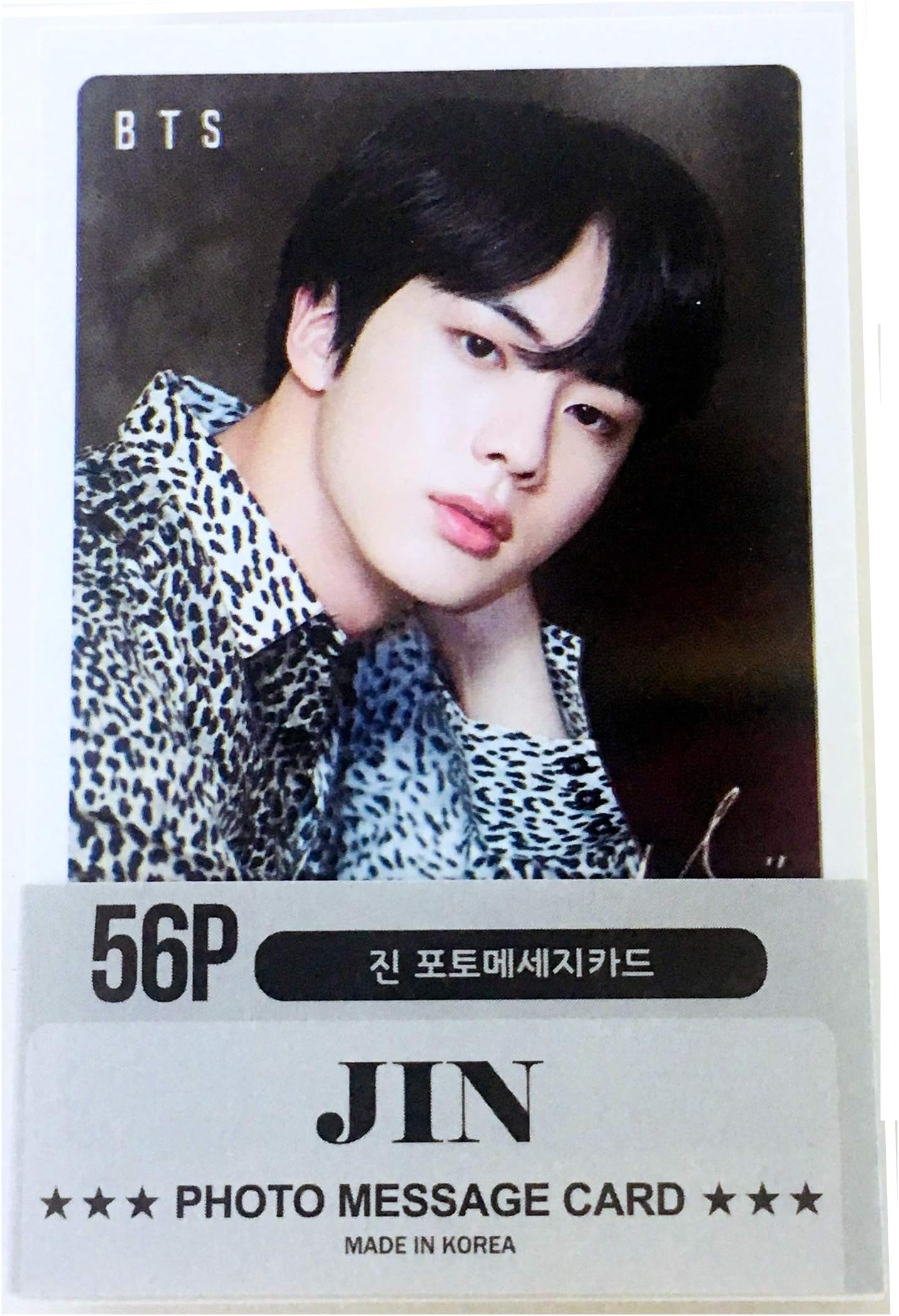 BTS Message Photocards 56pcs Brand-New version (JIN)