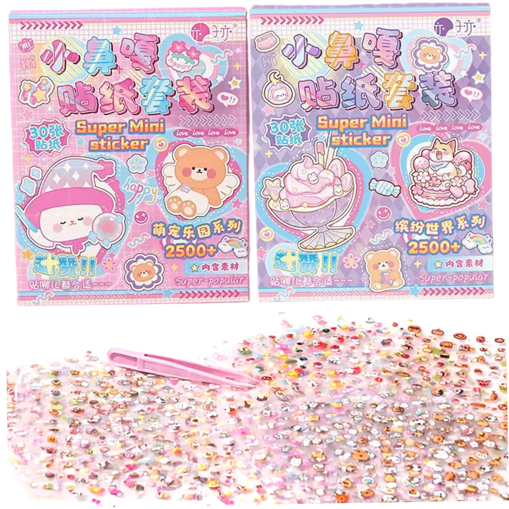 Tsawntd Assorted Color 2 Sets Kawaii Stickers, Pet Transparent Cartoon Cute Stickers Kawaii Scrapbooking Clipping Supplies Decorative Decals For Kids Journaling Diy Arts Crafts