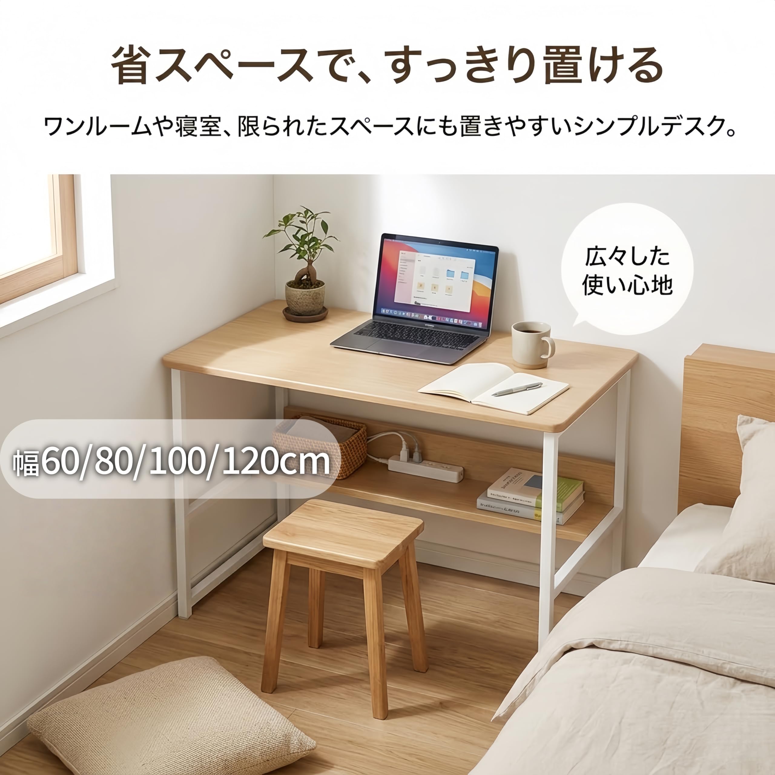 Amazon | N&S デスク 幅120cm ブラウン 木製 パソコンデスク 学習机 