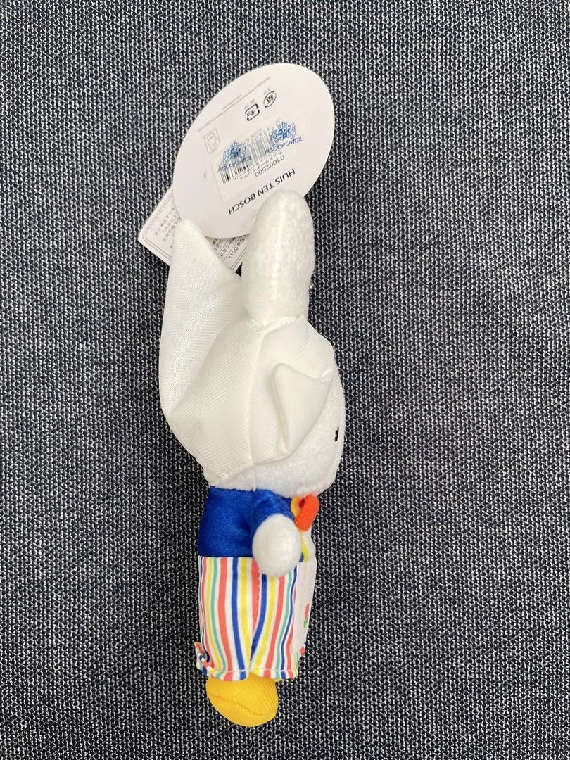 ミッフィー　マスコットぬいぐるみ キーチェーン ハウステンボス カントリー ミッフィー ハウステンボス カントリーナインチェ マスコット