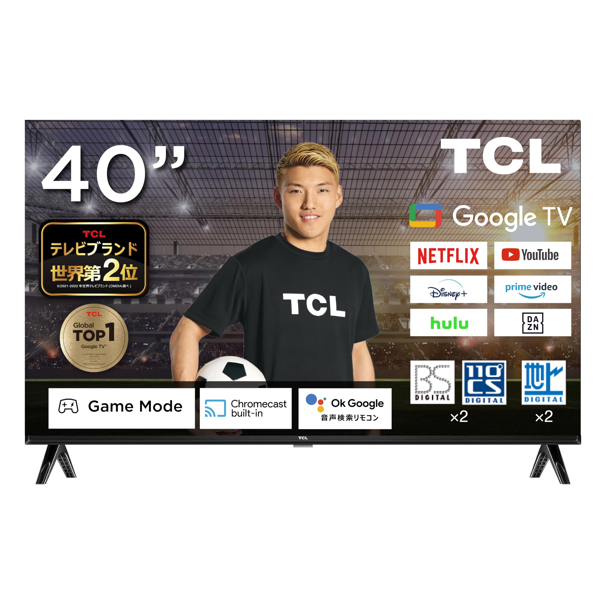 Amazon | TCL テレビ 40型 40インチ スマートテレビ Google TV Dolby W 