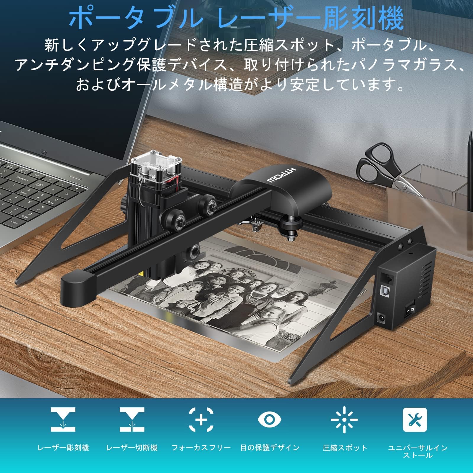 Amazon | P7 M30 彫刻機 ポータブルカッター CNC 刻印機 金属彫刻  