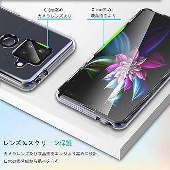 Amazon.co.jp: AQUOS sense4 Plus ケース クリア SH-M16 SH-RM16