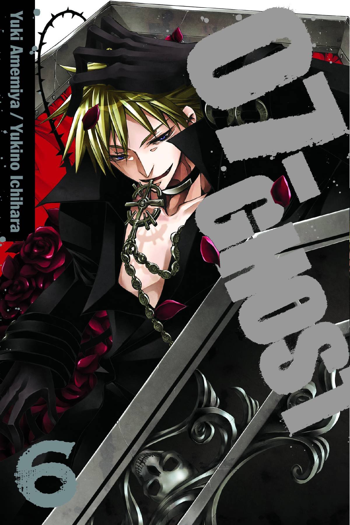 07-Ghost Volume 6