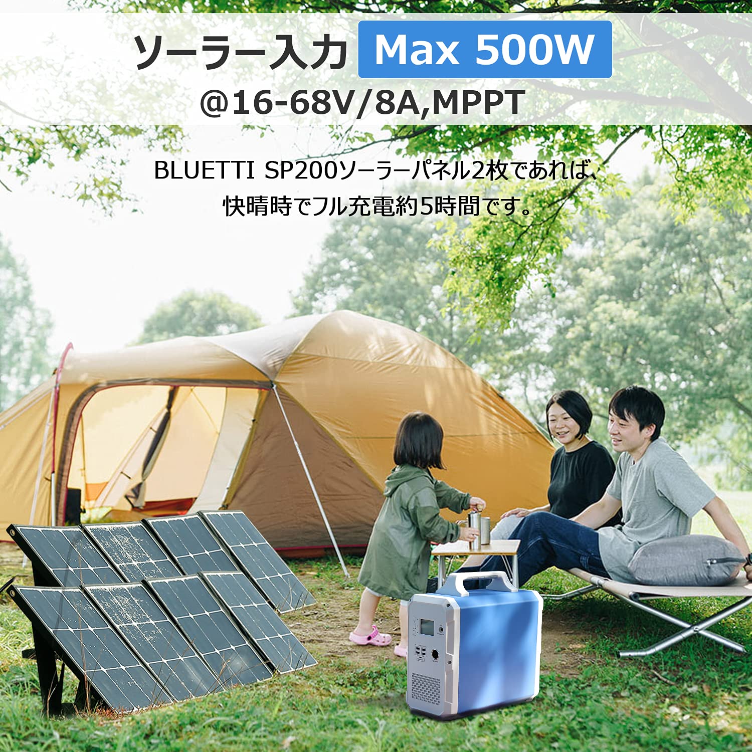 Amazon.co.jp: BLUETTI ポータブル電源 EB150 大容量 1500Wh/1000W 高 Amazon.co.jp: BLUETTI ポータブル電源 EB150 大容量 1500Wh/1000W 高