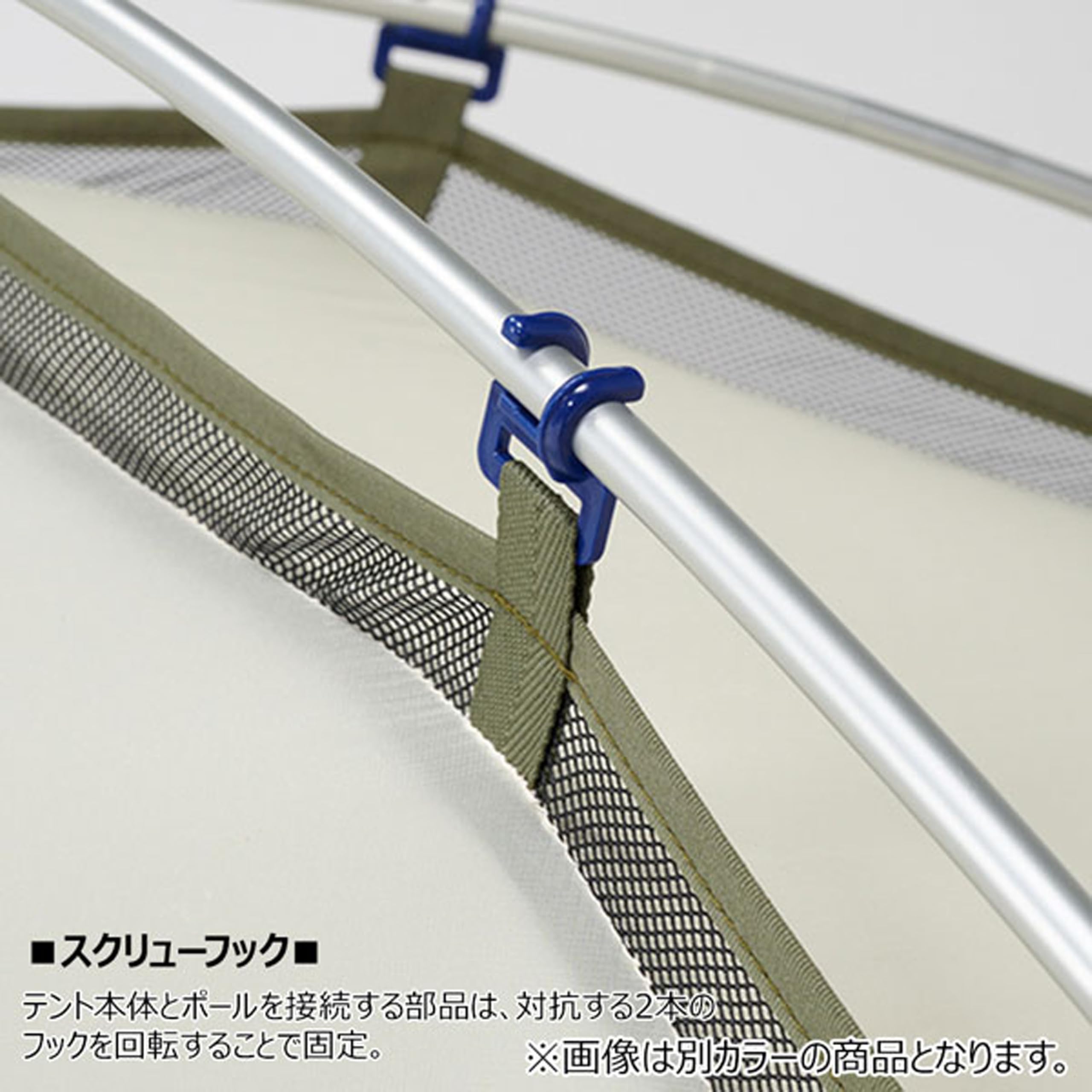 Amazon.co.jp: プロモンテ ドームテント VL38GSset OR オレンジ 
