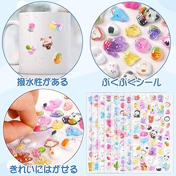 【美品】プリモプエル　Ｂタイプ シール付き 安心の6ヶ月保証 フロント キャリパーシール キット 04479-97201