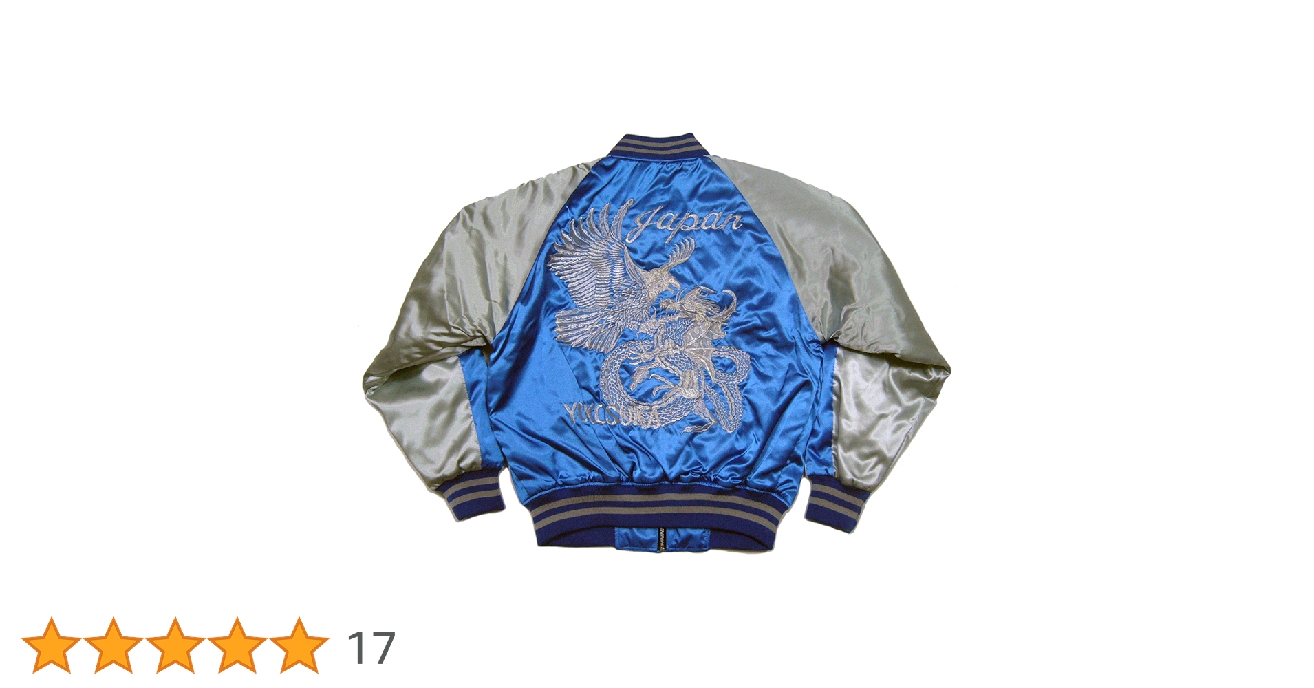 【しんちゃん】　良品　星姫　スカジャン　銀鷹龍　LLサイズ　万丈龍我 しんちゃん様専用】 良品 星姫 スカジャン 銀鷹龍 LLサイズ 万丈龍我