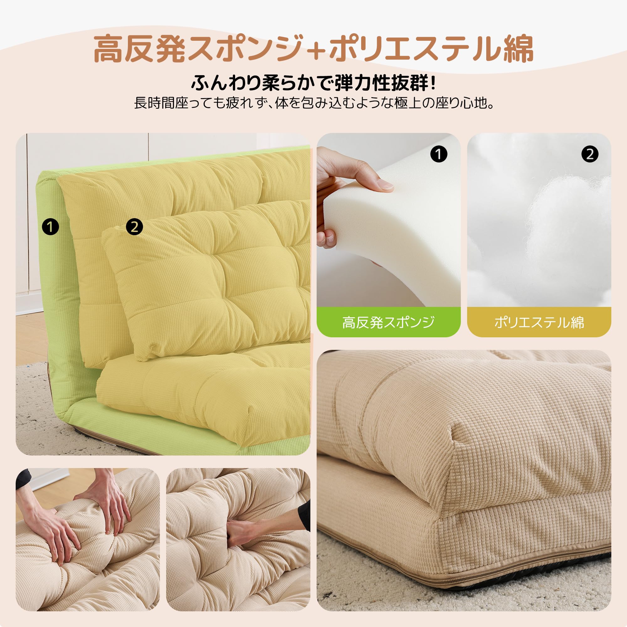 Amazon｜ソファーベッド ソファー 2人掛け 折りたたみ 【3WAY仕様 | 6