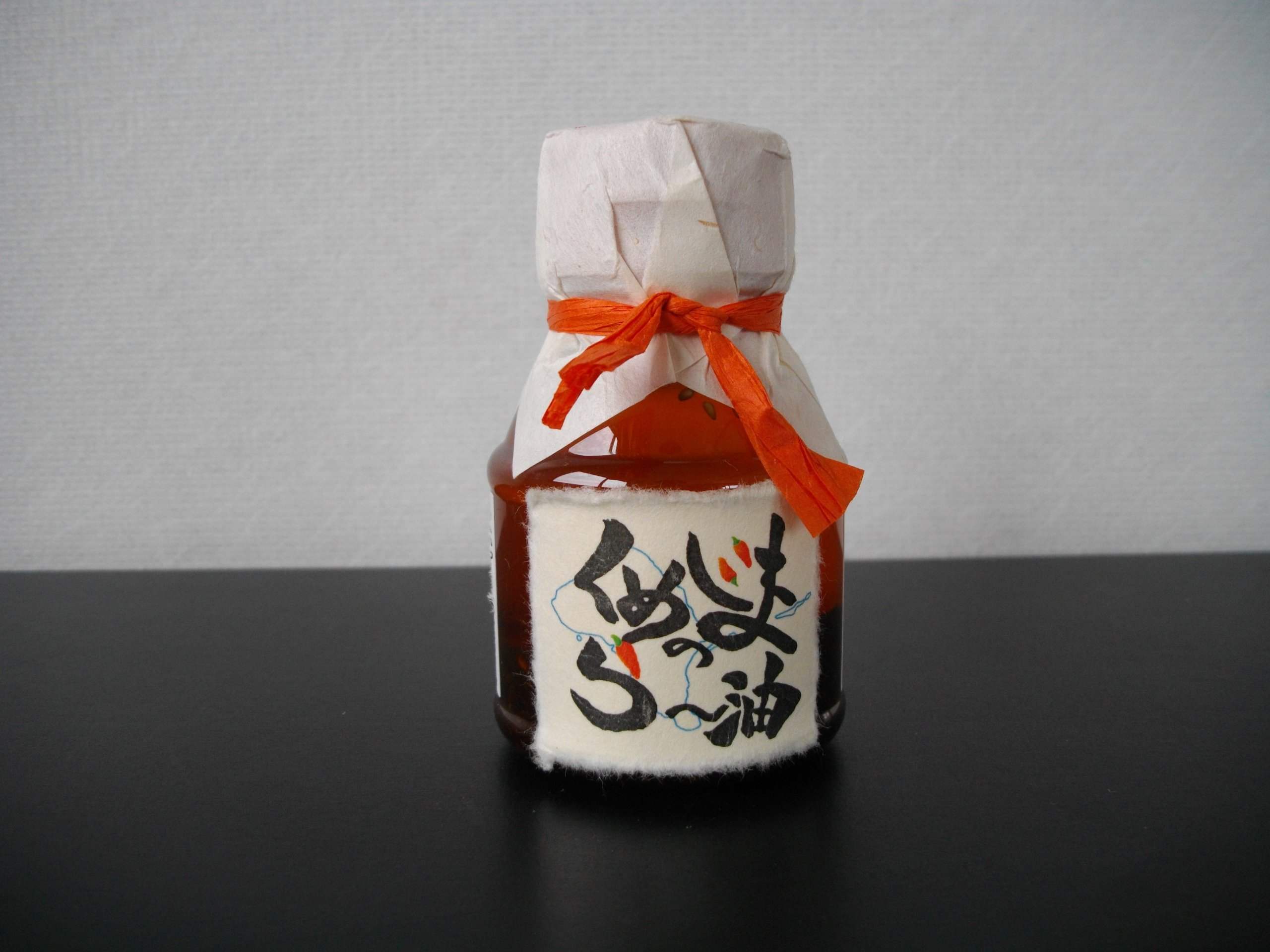 Amazon.co.jp: 島酒家 くめじまのらー油 100g : 食品・飲料・お酒