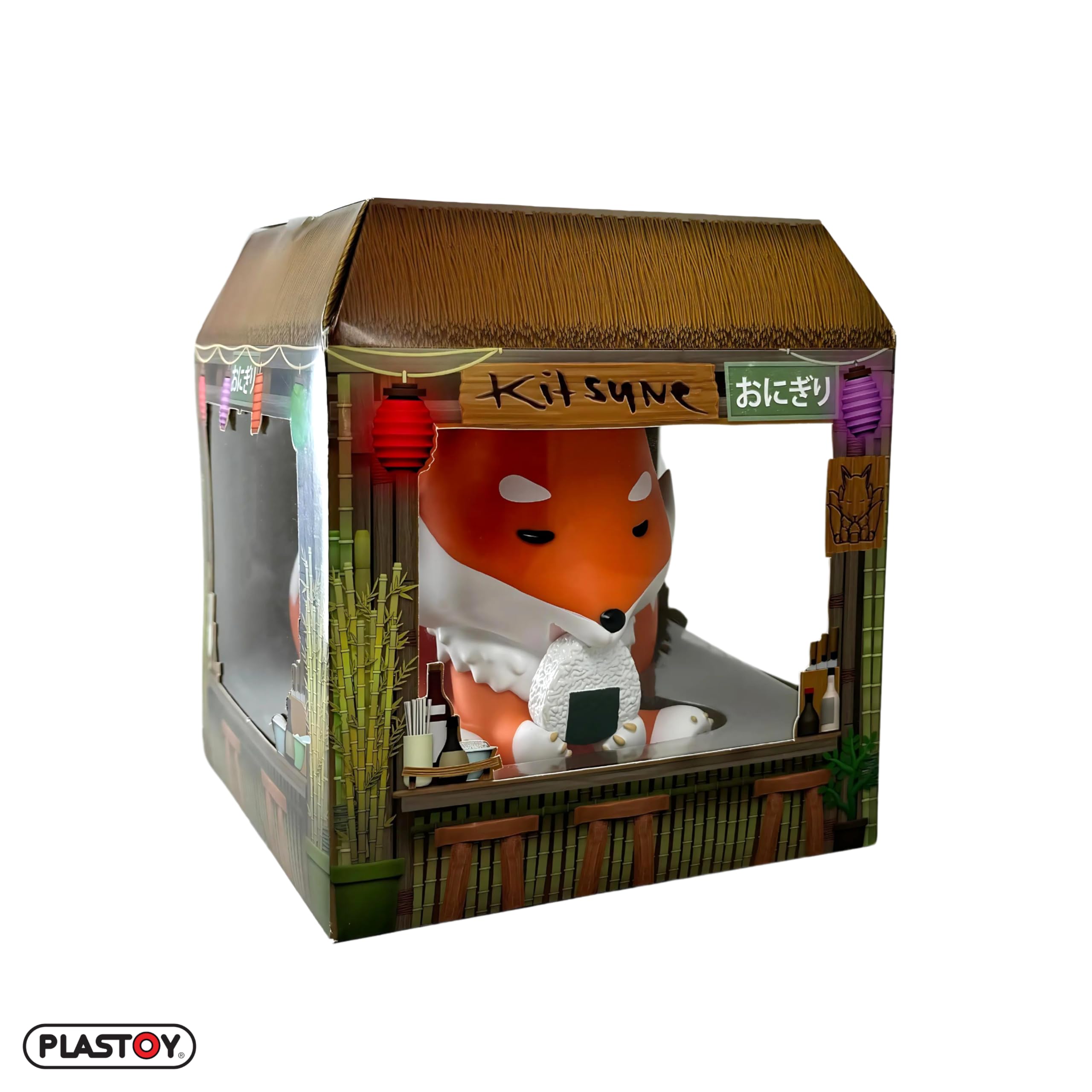Plastoy Mogu Pets Figurine Kitsune Onigri - Plastique - 15 cm