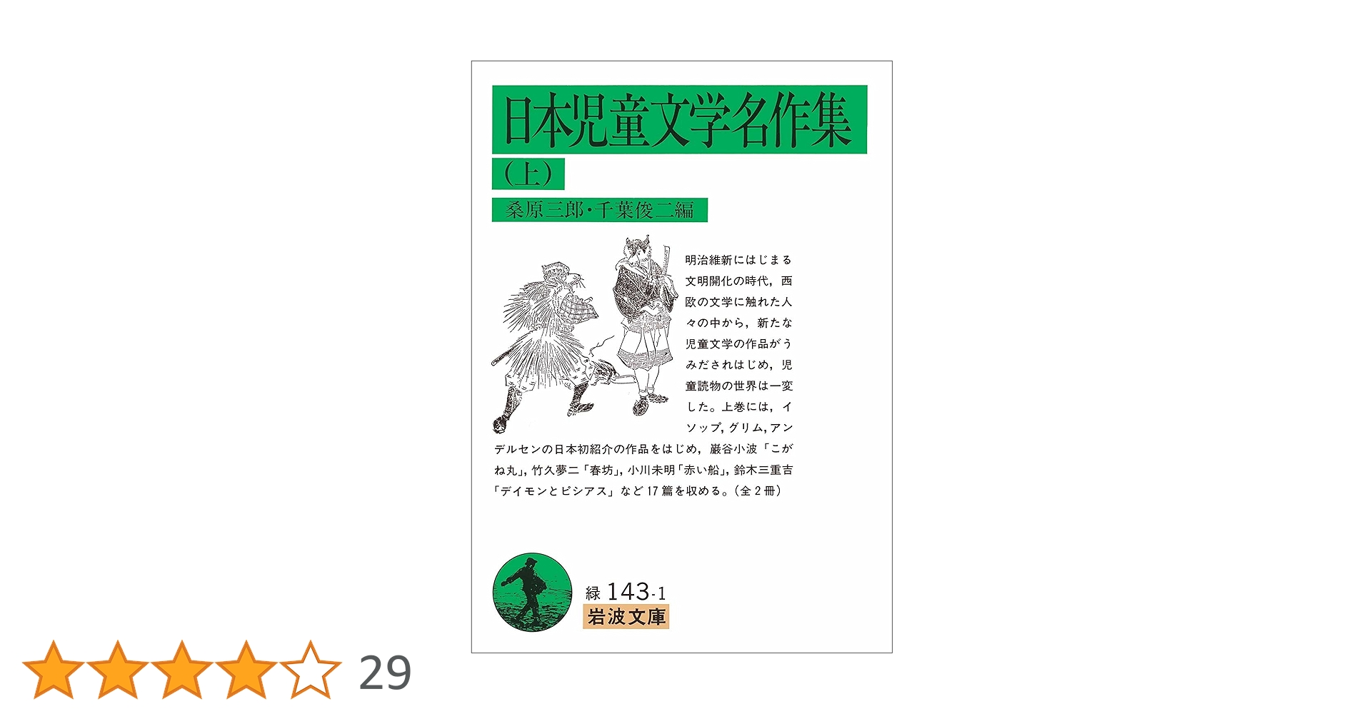 813NLVmwFgL.jpg_BO30,255,255,