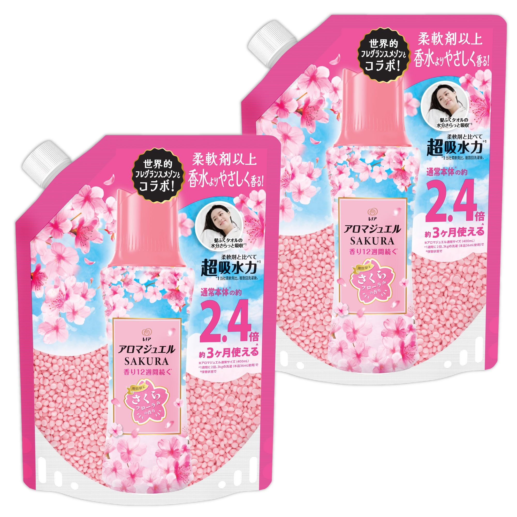 レノア アロマジュエル SAKURA 香り付け専用ビーズ さくらフローラルの香り 詰め替え 990mL×2【まとめ買い】【期間限定】