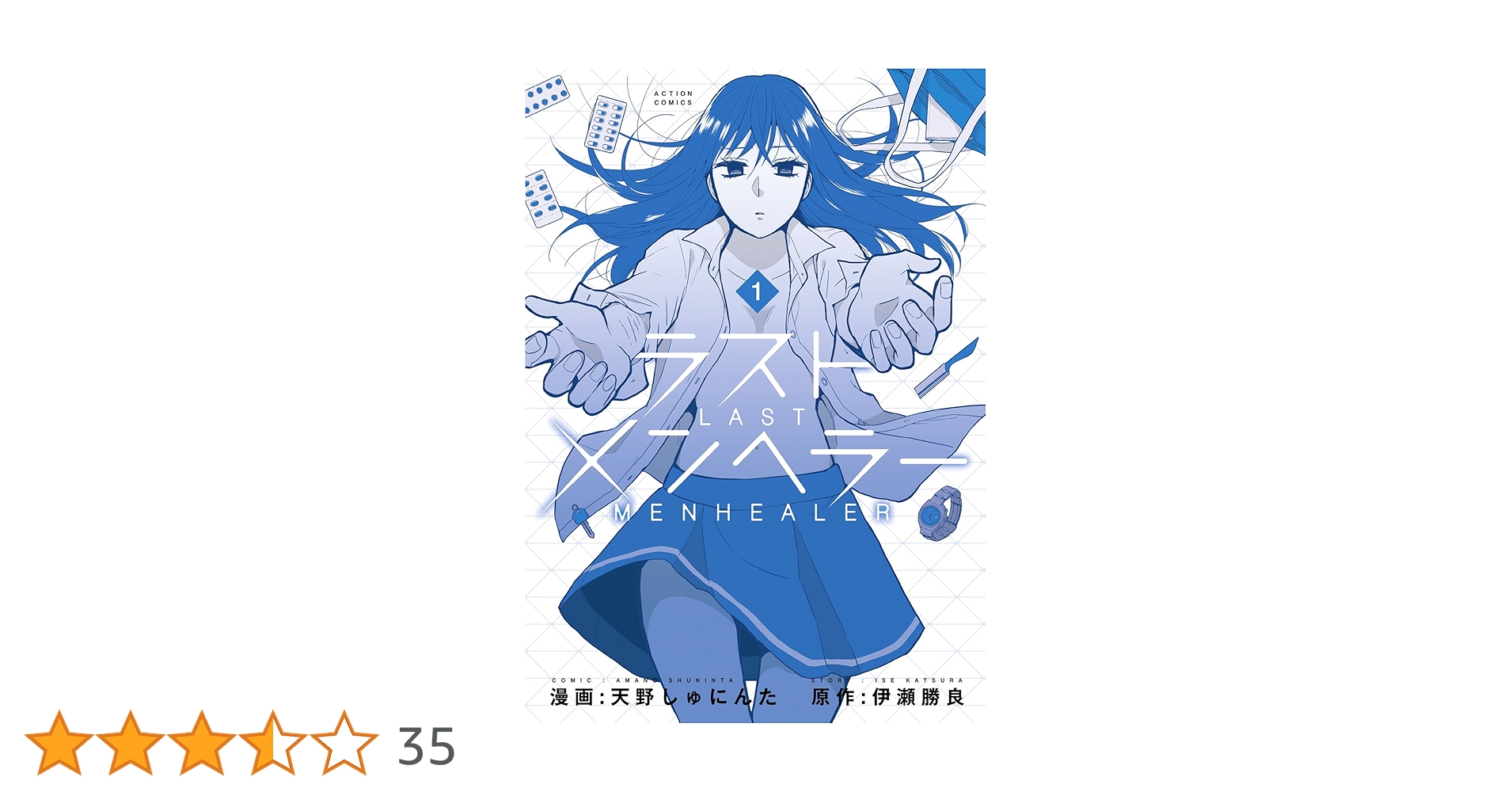 813NW1JlpXL.jpg_BO30,255,255,