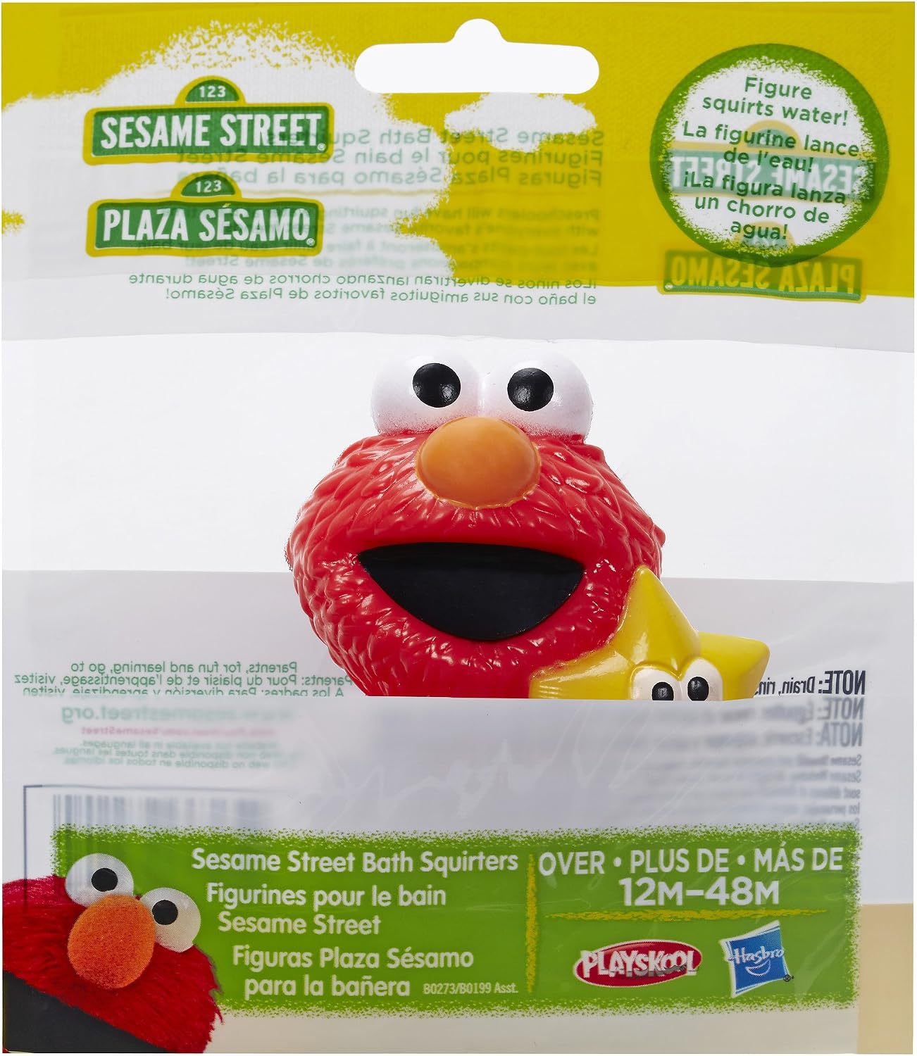 Sesame Street Elmo Bath Squirter