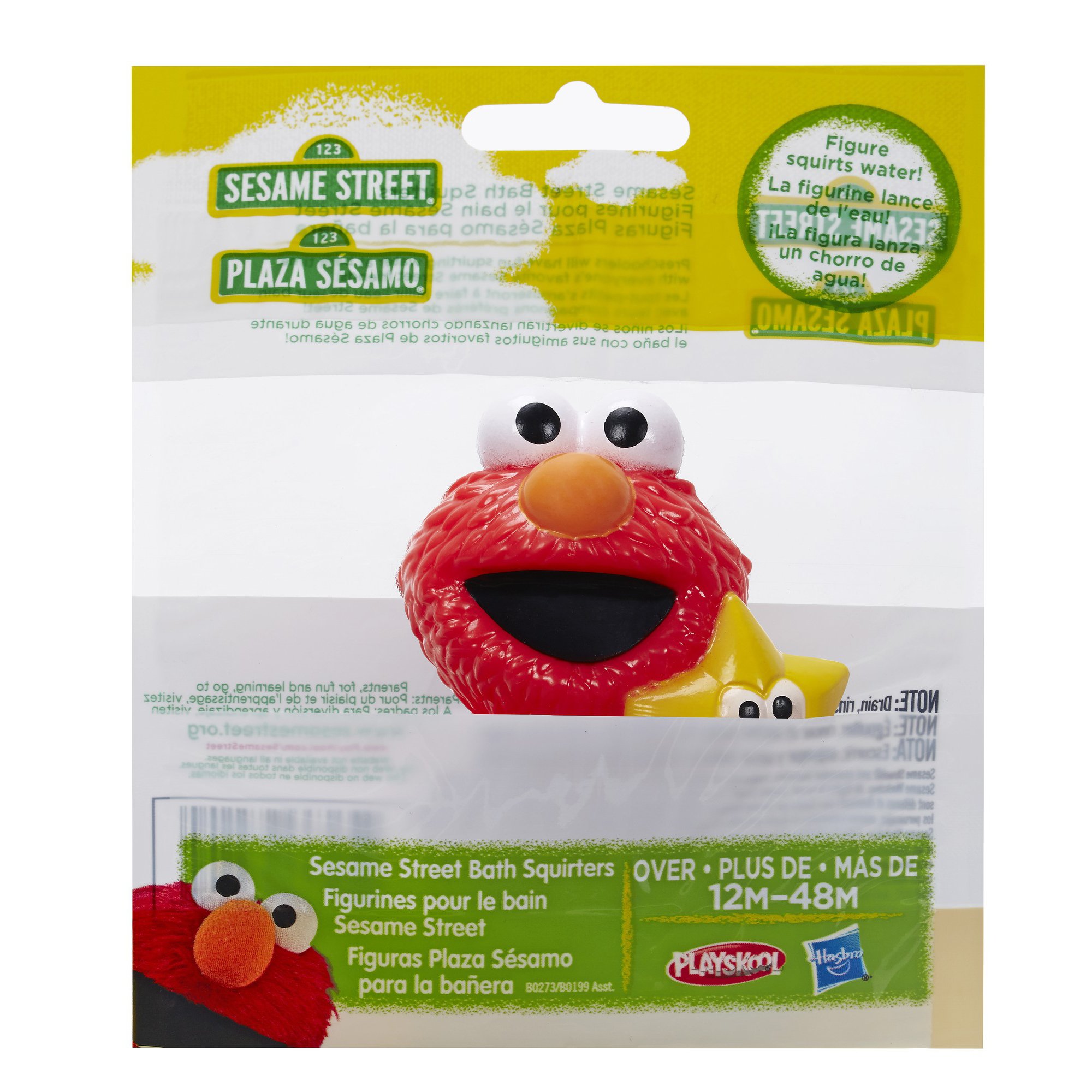 ELMO 2kg×4、400ｇ×2 $_12.JPG?set_id=880000500F