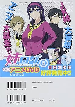 AZUMI-あずみ 1 (My First WIDE) | 小山 ゆう |本 | 通販 | Amazon