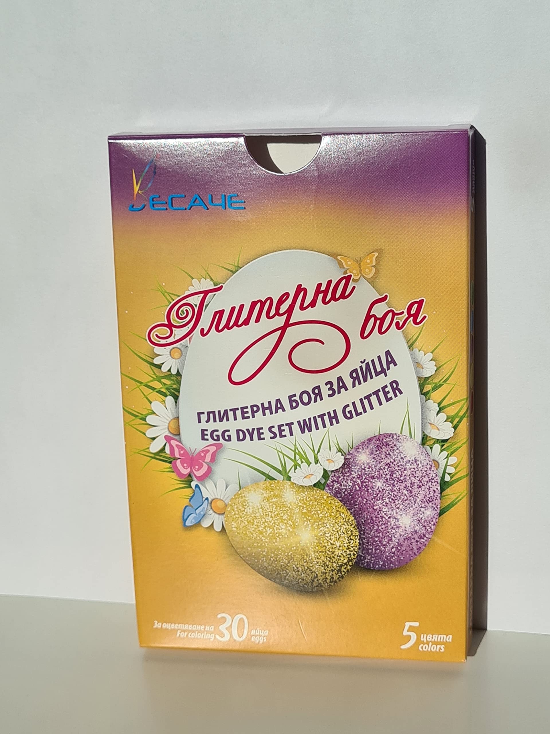 Vesache 5 Colours Gelatine Egg Dye Paint for Easter Eggs with Glitter Shine Art Craft