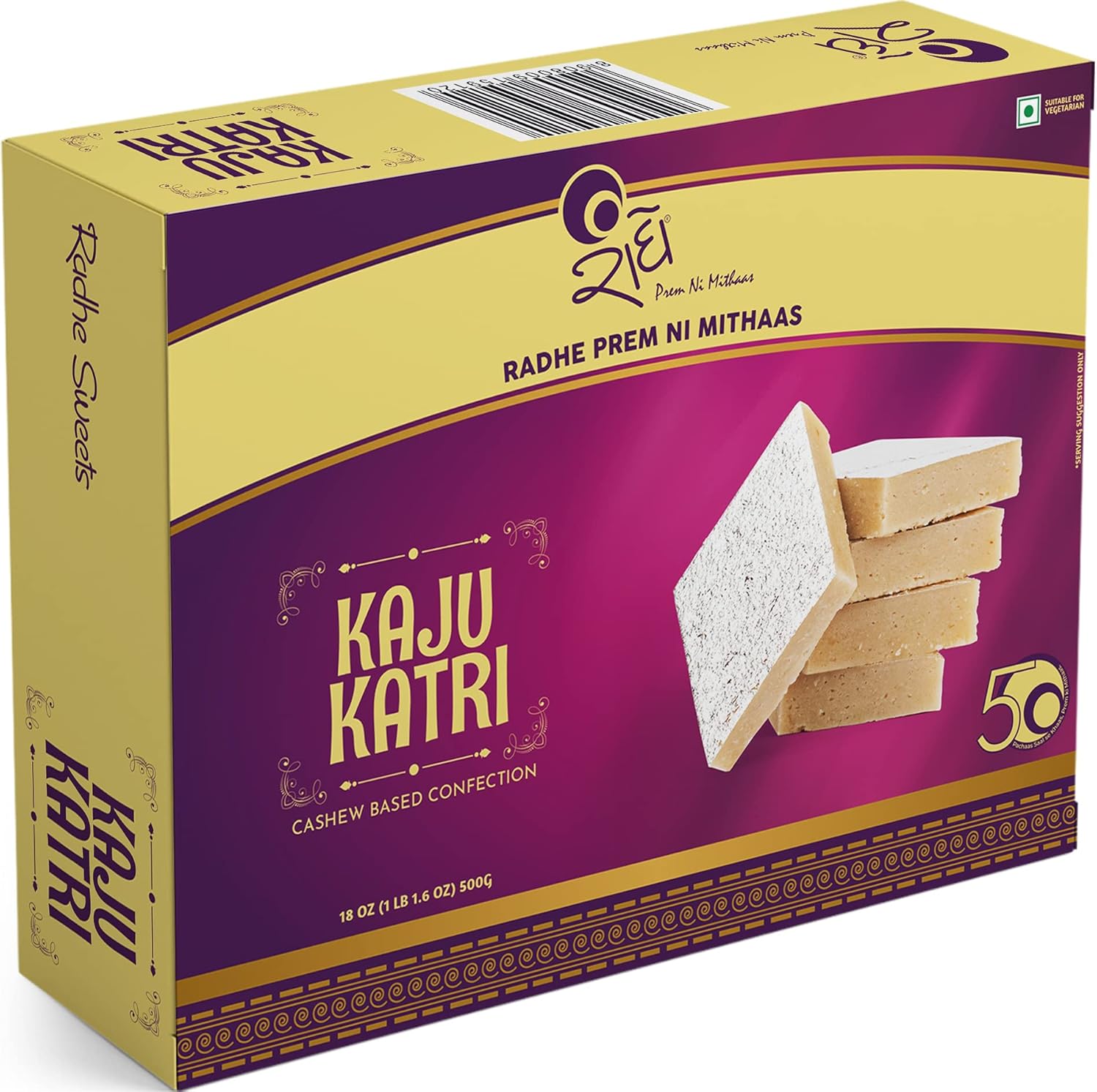 Festival Special Premium (Kesar Kaju Katli 500g) Delicious Indian