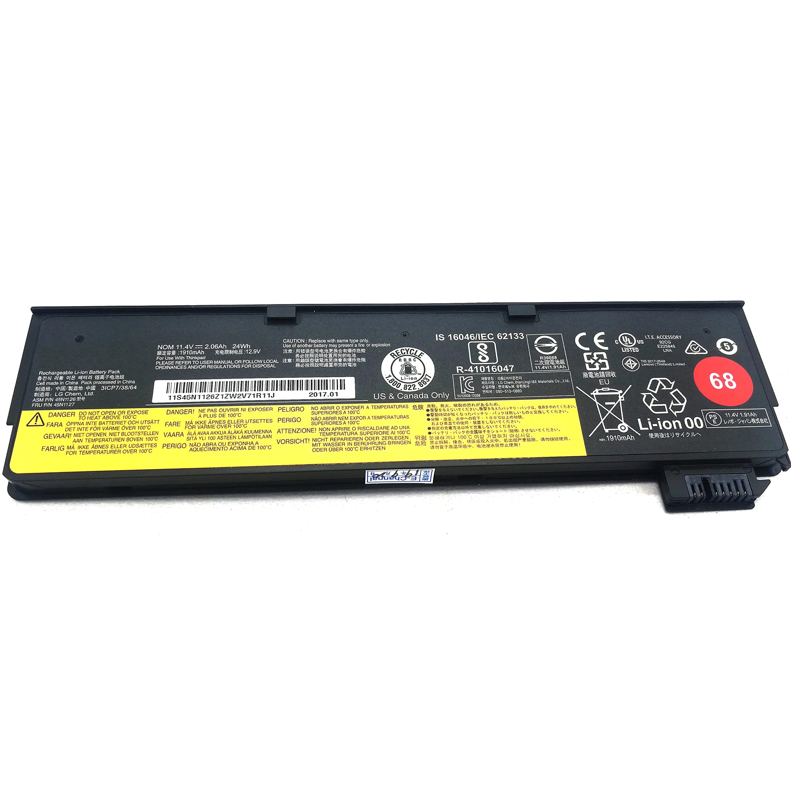 Simpletek - Batería portátil de 1910 mAh - 24 Wh compatible 0C52861 | X240 X250 X260 X270 W550 W550s P50s L450 (reacondicionado)