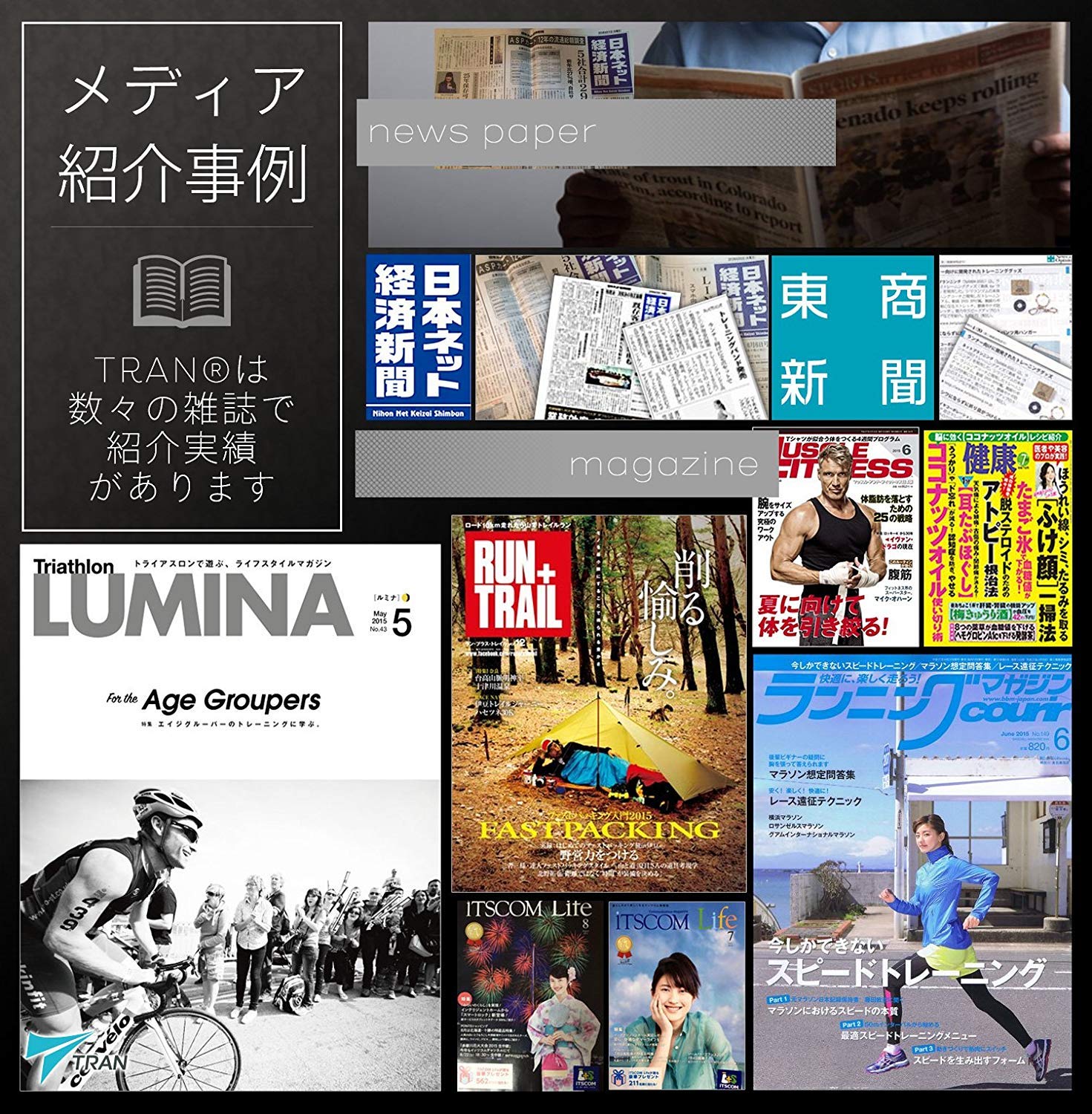 GSHOCK】GST-W300-1AJF(画面保護シール既済)