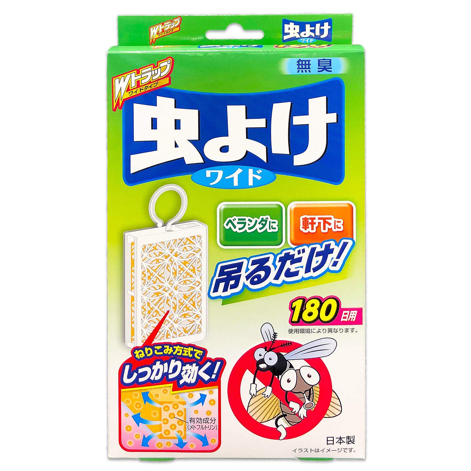 Amazon.co.jp: Wトラップ 虫よけ プレート ワイドタイプ 無臭性