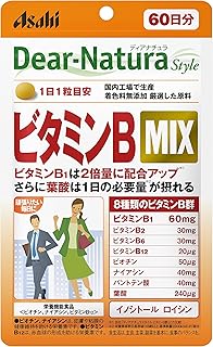 ディアナチュラスタイル ビタミンB MIX 60粒 (60日分) アサヒ サプリ Dear-Natura 国内工場で生産 1日1粒目安 パウチ