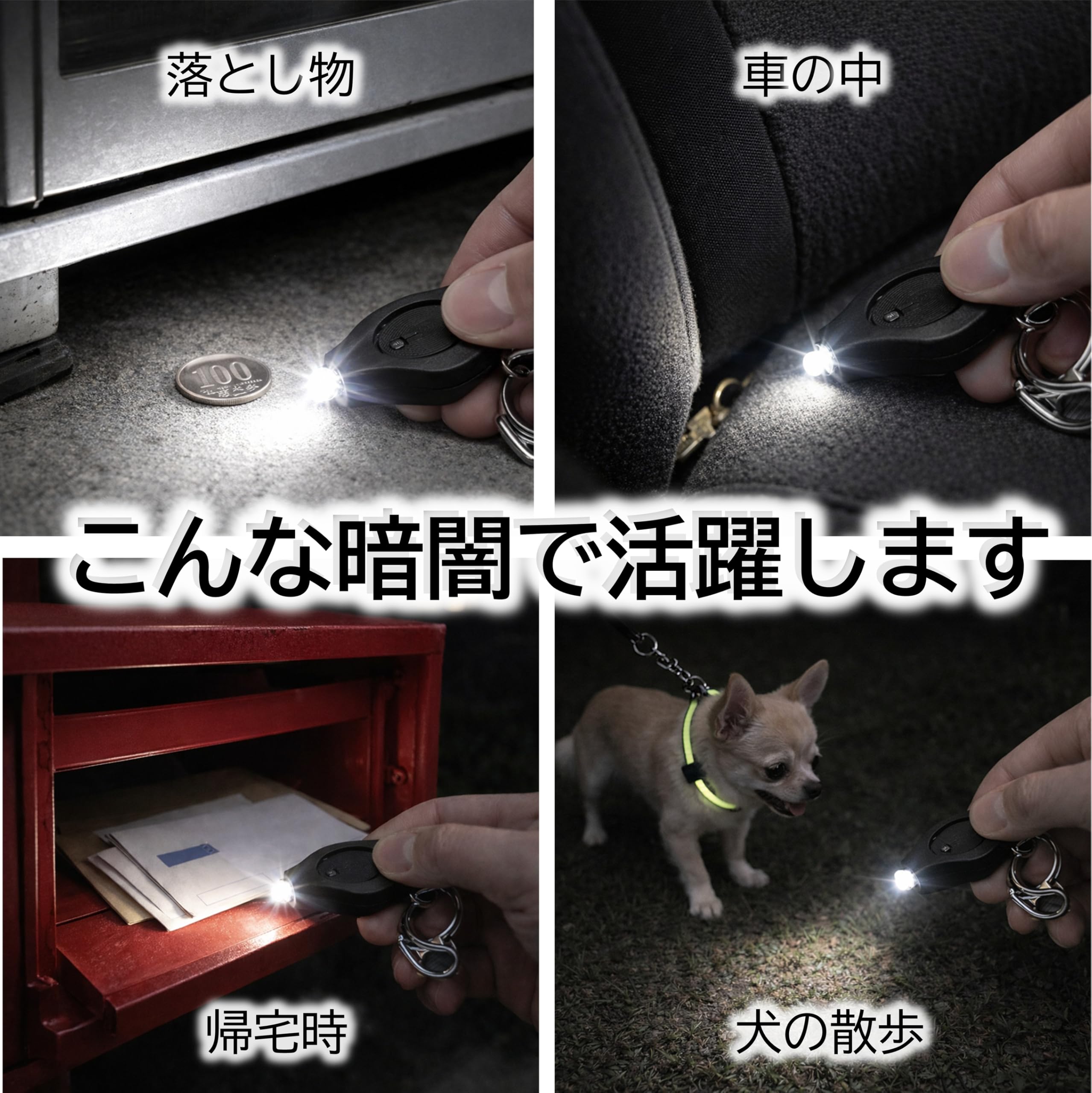 Amazon.co.jp: 【限定モデル】フォトン 2 プロ マイクロライト ハンズ