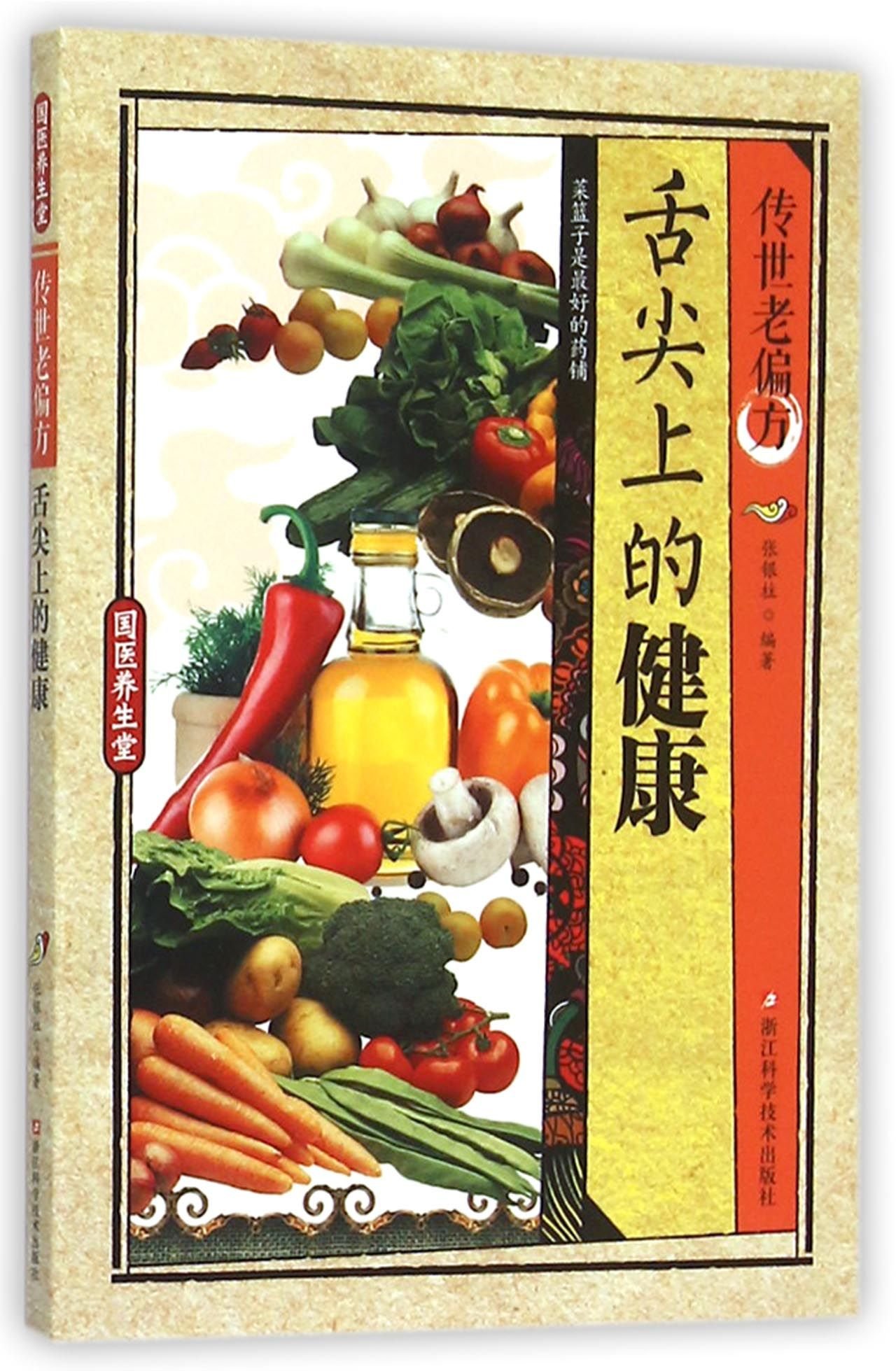 product_img5