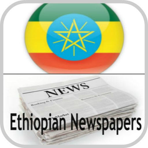 ethiopian-newspapers-amazon-appstore-for-android
