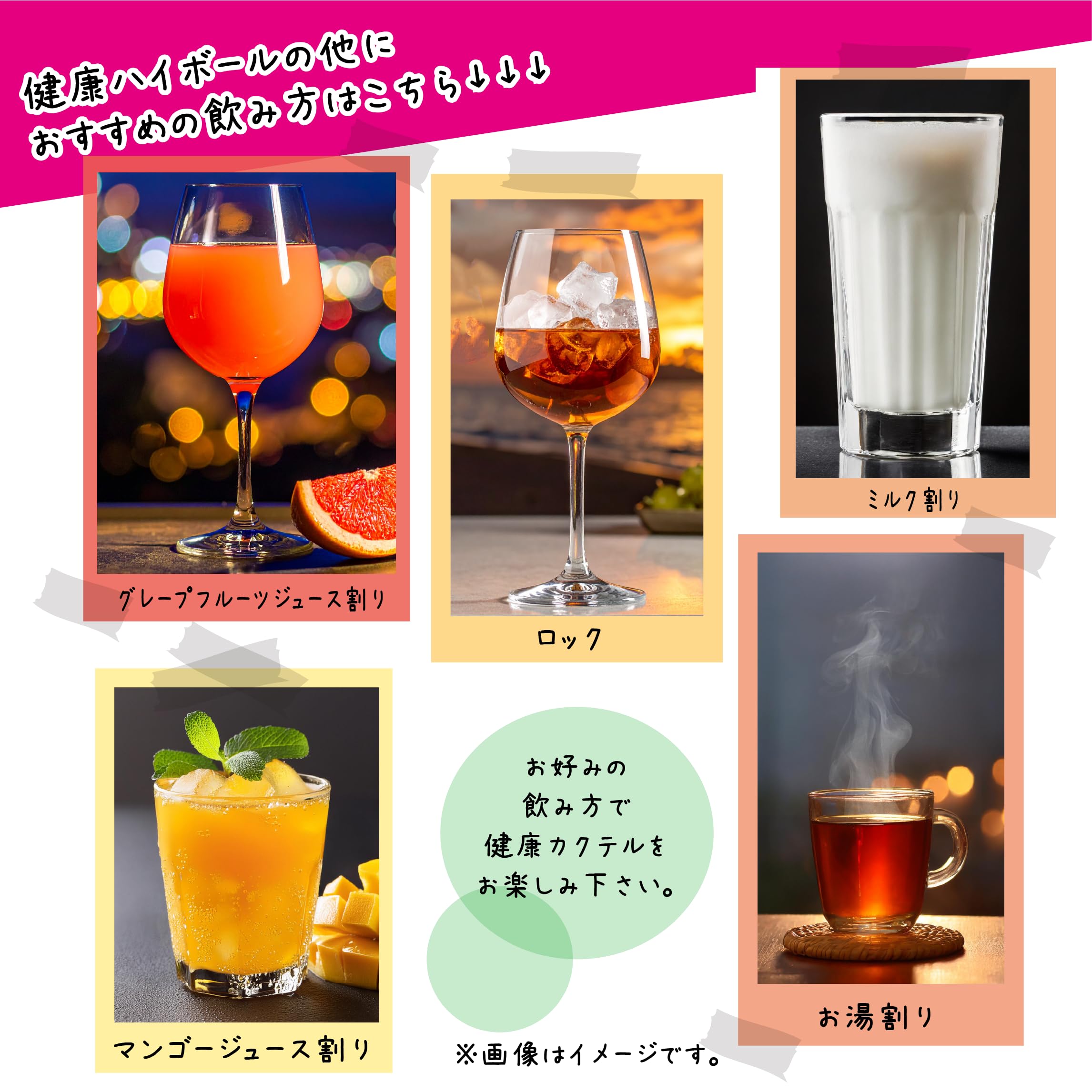 Amazon.co.jp: 陶陶酒 銀印 [ リキュール類 1000ml ] : ホーム＆キッチン