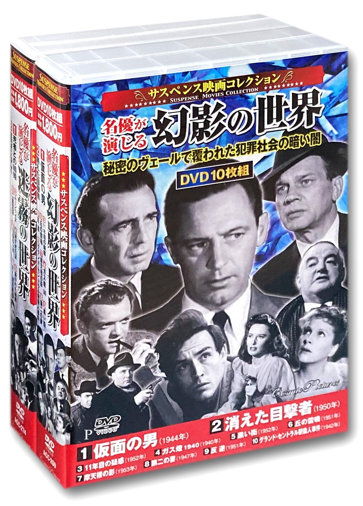 匿名送料込み映画年間1956年版別冊映画便覧東京シアターサプライ