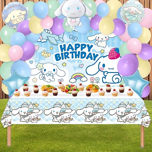 Miniatura 2 de 84 piezas de suministros de fiesta de cumpleaños de dibujos animados incluyen telón de fondo, 75 globos de látex, 3 globos de forma redonda, 2